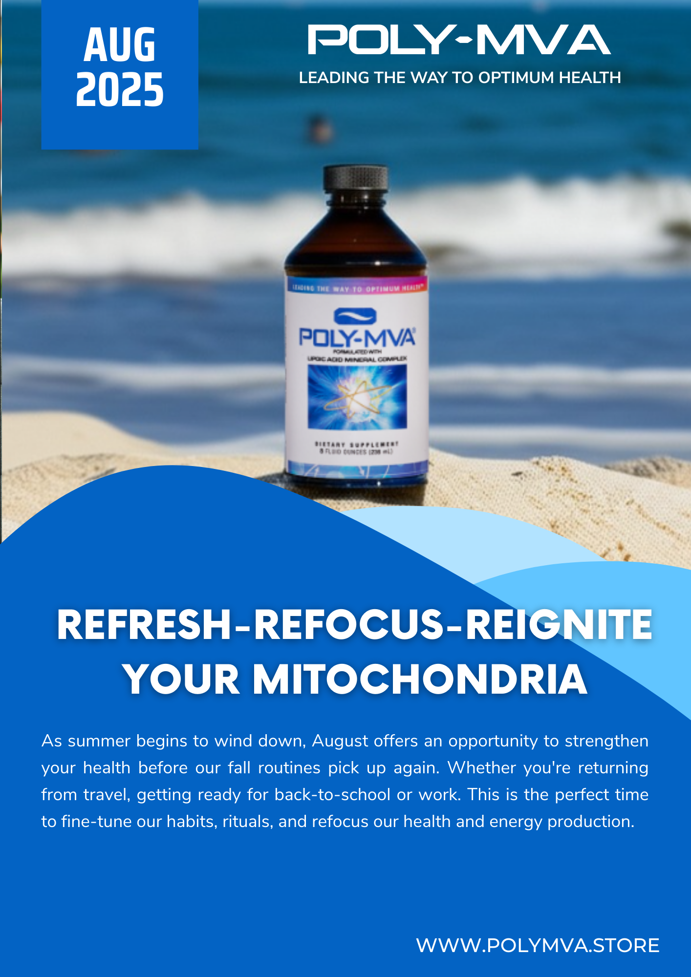 August 2025 Bulletin