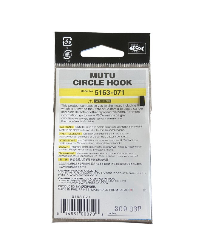 Owner American Mutu Light Circle Hook, Size 1/0  