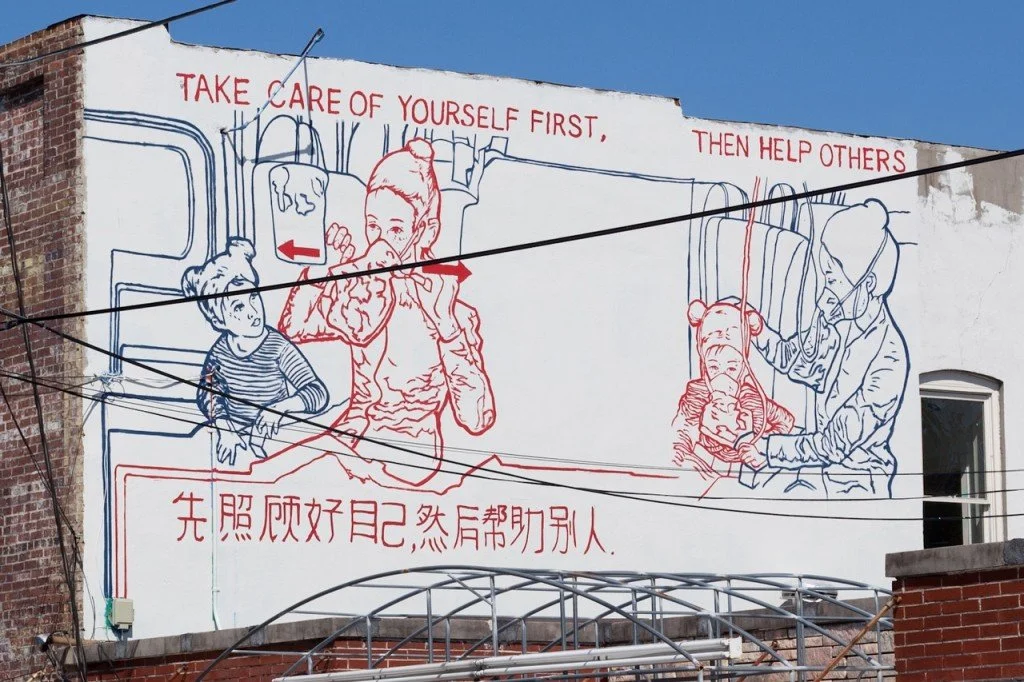 Untitled mural, photo from the city's open data