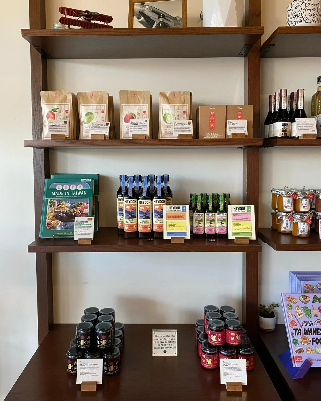 Looking for the perfect holiday gift? 🎁 Stop by Liang&rsquo;s Village and check out our Merch Shelf!

We&rsquo;ve stocked up on some of your small business favorites from @mamaliangs chili oils to the sold out @heydoh.co Sauces (still available at o