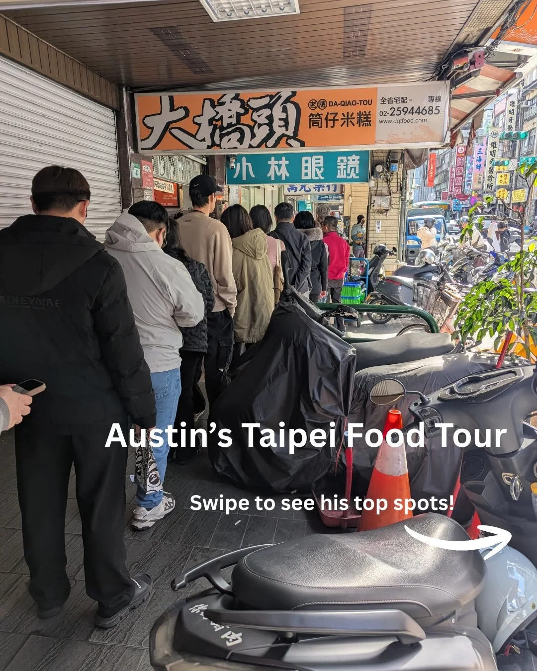 @austinliang91 just got back from Taiwan and wow&hellip; the food was next-level! 🇹🇼

From sizzling street snacks to comforting classics, these are the authentic Taiwanese flavors that inspire everything we make at Liang&rsquo;s Village and Mama Li