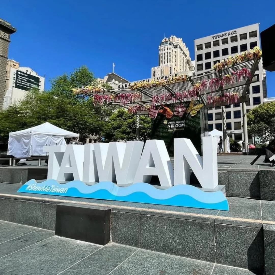 The West Coast&rsquo;s largest celebration of Taiwanese culture is back! We&rsquo;re heading to Union Square on Saturday, May 9th for the 2026 Taiwanese American Cultural Festival 🥳✨

Liang&rsquo;s Village &amp; Mama Liang&rsquo;s been proud vendors