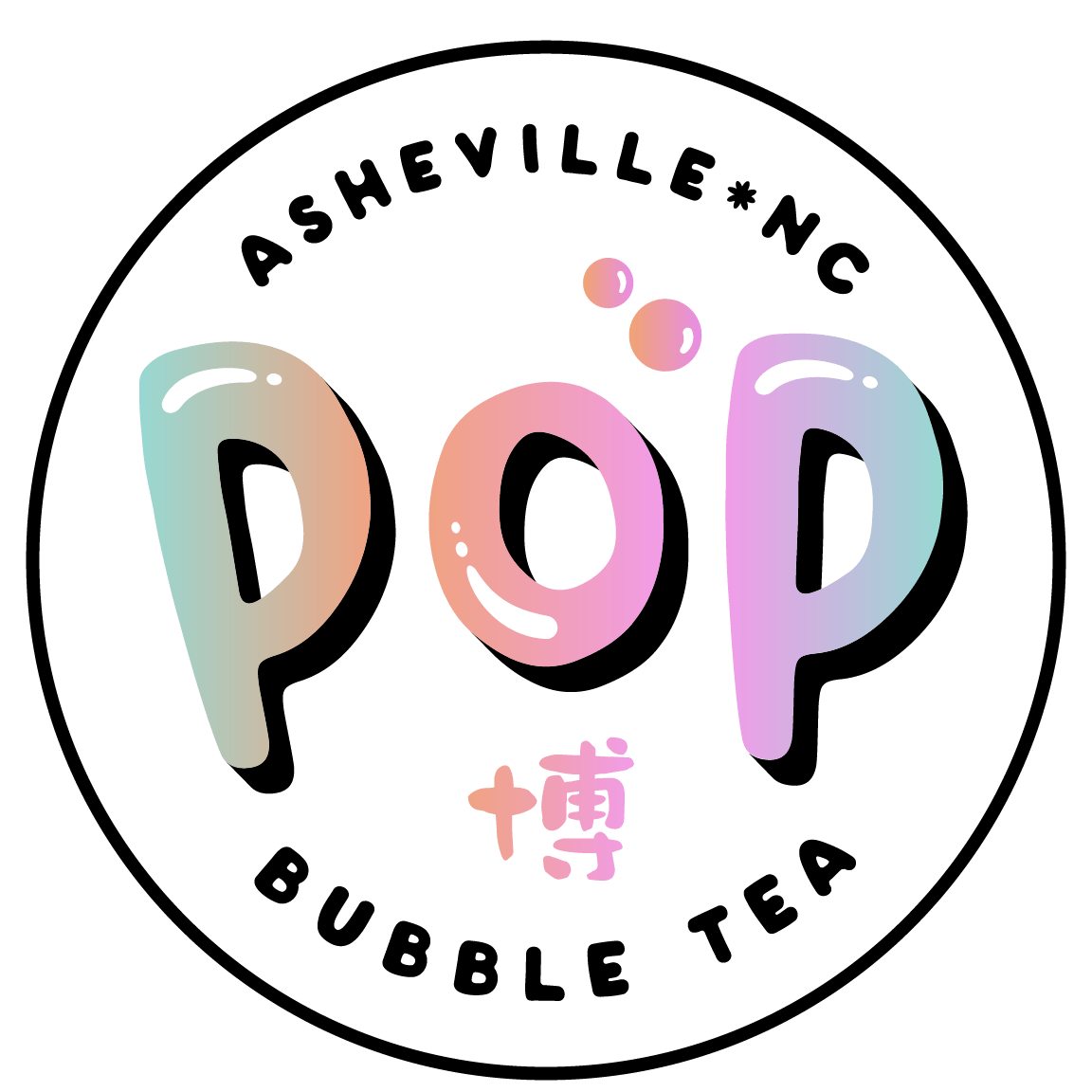 Pop Bubble Tea