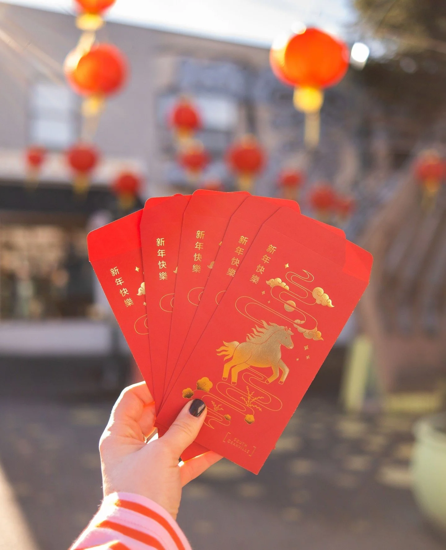 A little tradition, a little luck. 🧧✨⁠
⁠
Spend $100 or more at participating businesses and receive a beautifully designed Lunar New Year red envelope (hong bao) &mdash; created exclusively for South Granville by @ripple.and.rise 🖤🏮⁠
⁠
Traditional