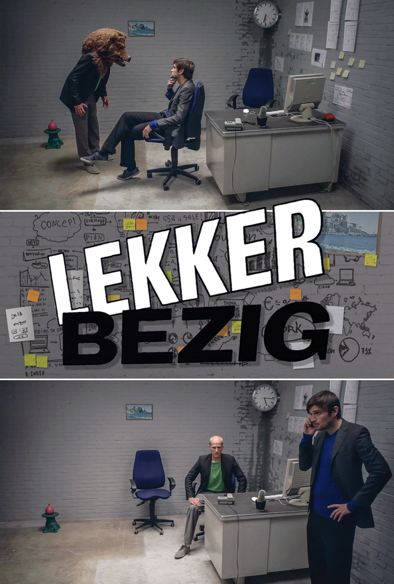 lekker bezig poster.jpeg