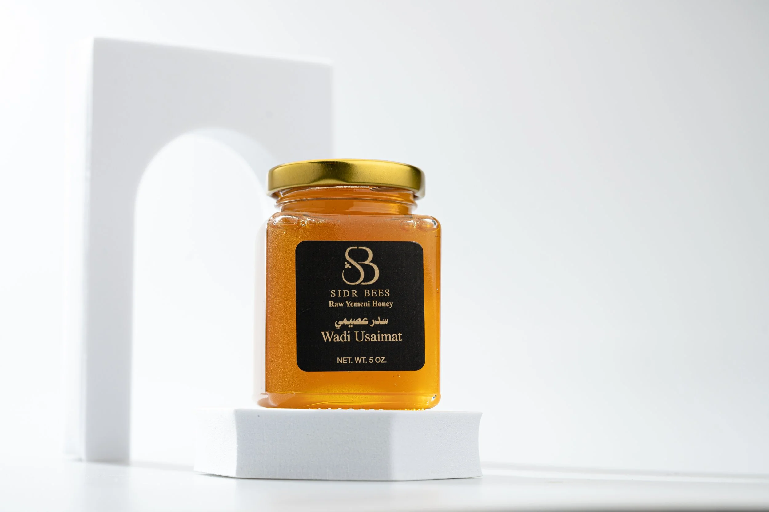 Sidr Bees-50z Usaimat.jpg
