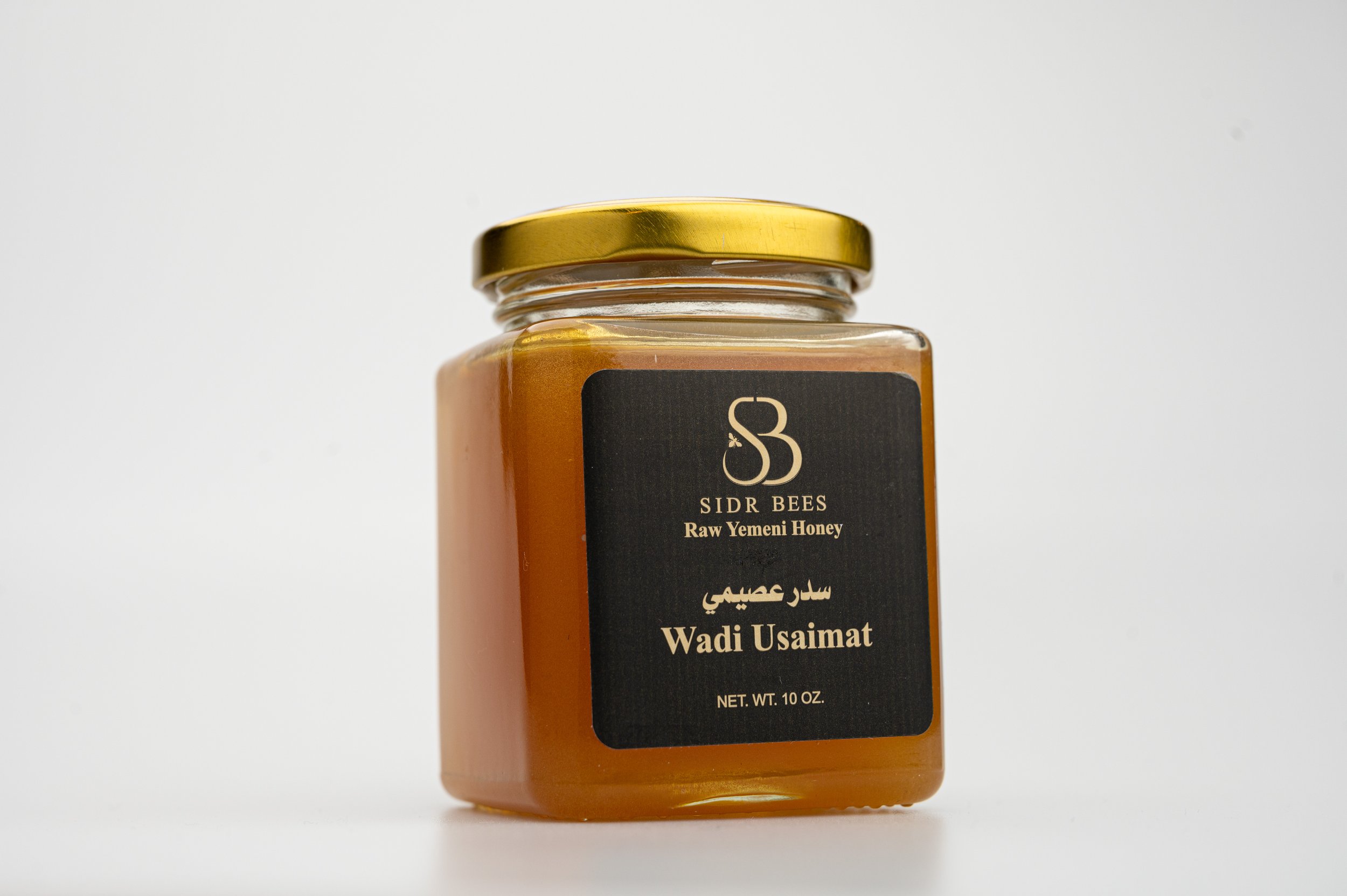 Sidr Bees-Usaimat10 .jpg