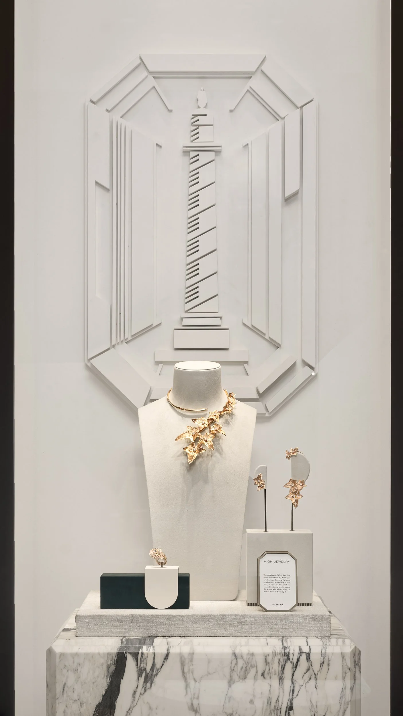 Boucheron_9-Edit.jpg