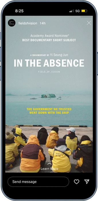 InTheAbsence_iPhone_IG_Story-Mockup_03a.gif