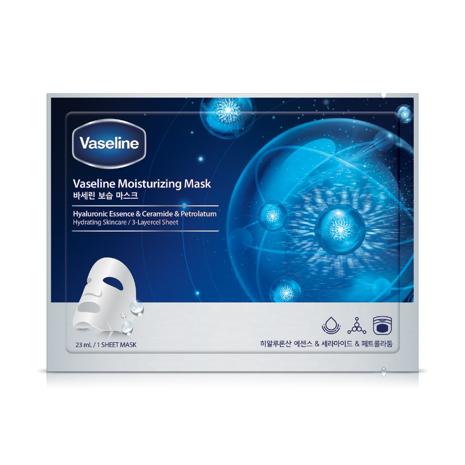 Vaseline Moisturizing Face Facial Mask Sheet