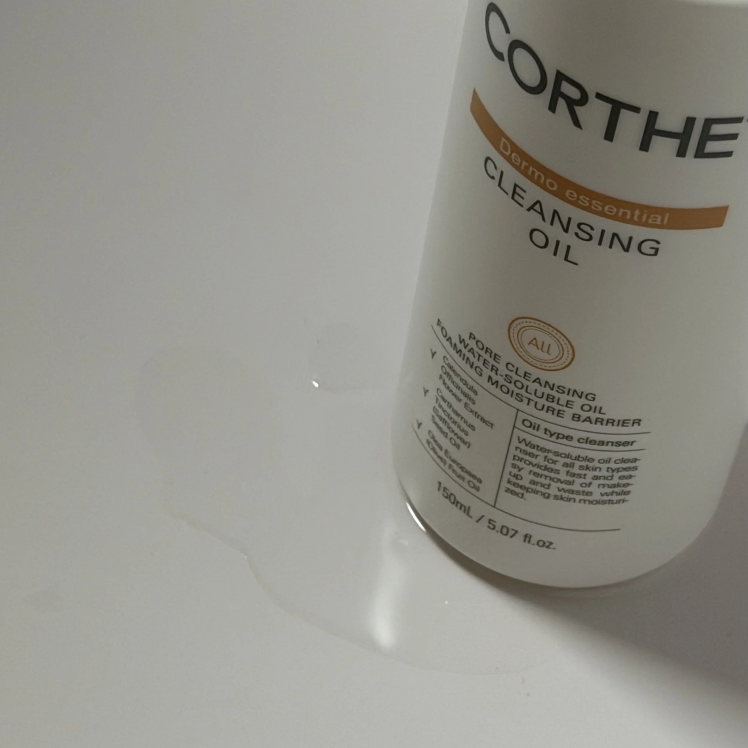 Oil cleanser that removes makeup and excess oil without stripping the skin.”  “Hydrating and soothing Korean cleansing oil for all skin types.