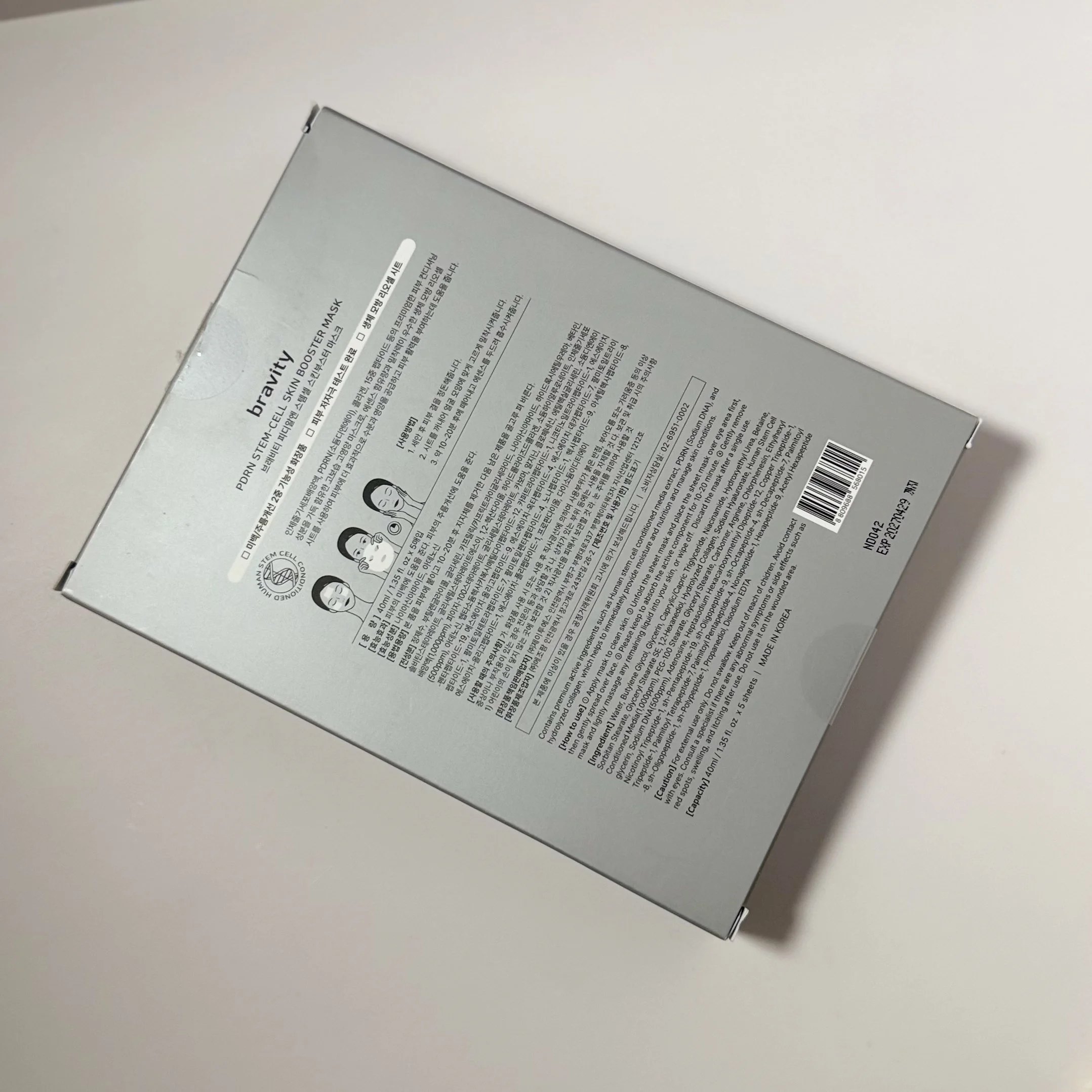 Luxury sheet mask with PDRN for skin renewal, firmness and hydration