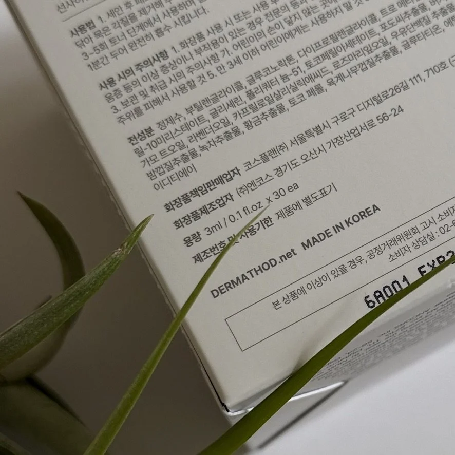 Dermathod Derma Priming Peel Booster Pads Mood Skin Co. K-Beauty.jpeg