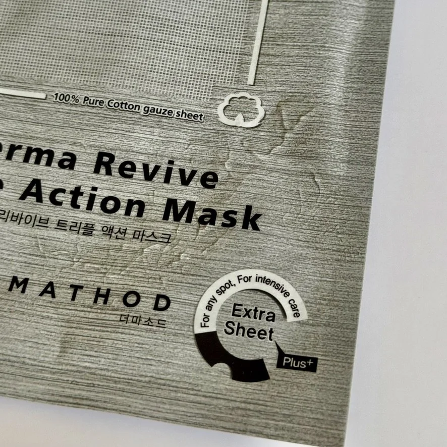 Derma Revive Triple Action Mask by Dermathod - Mood Skin Co..jpeg