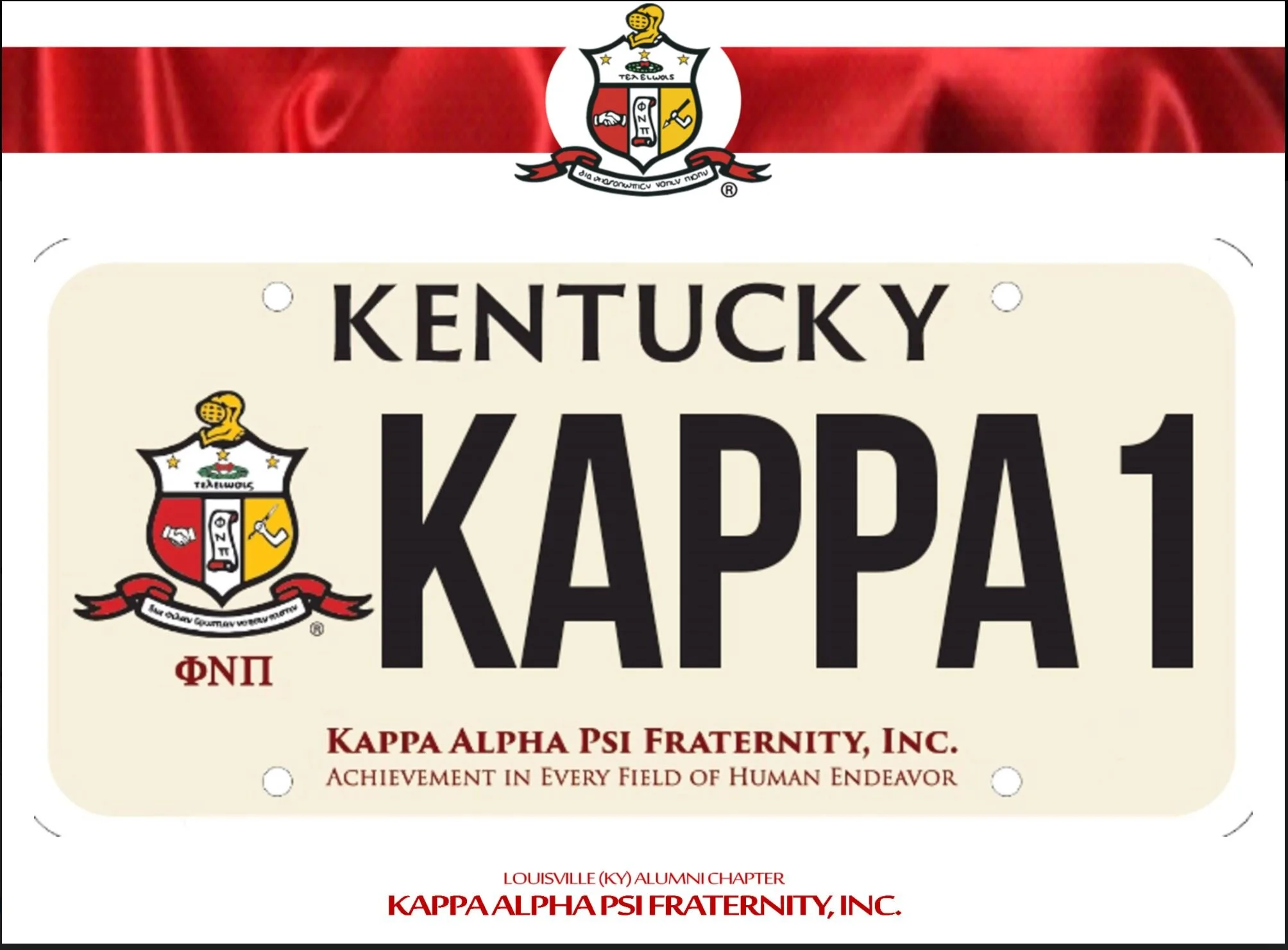 Kappa Kentucky License Plate
