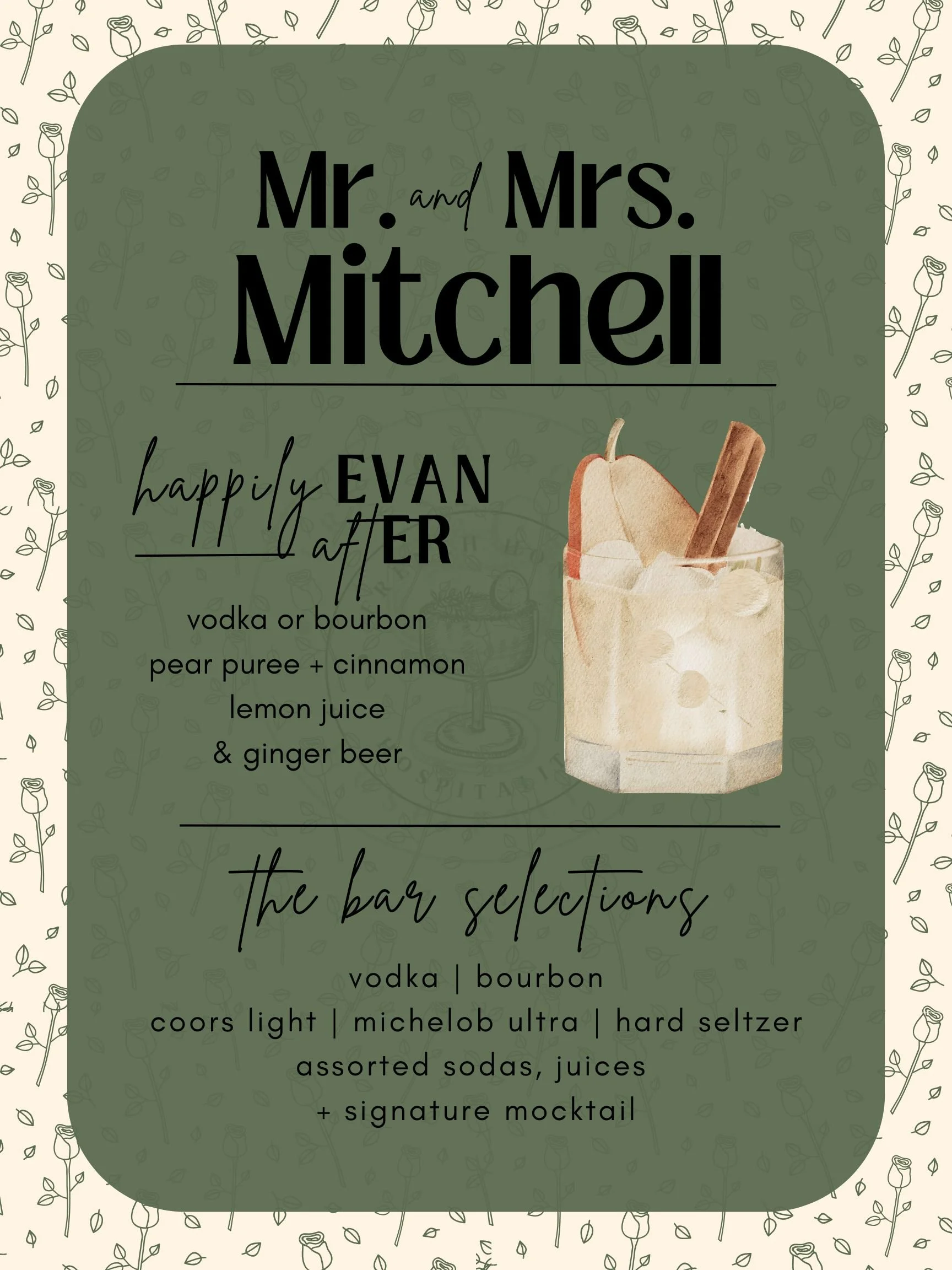 Emma Rose + Evan.jpg