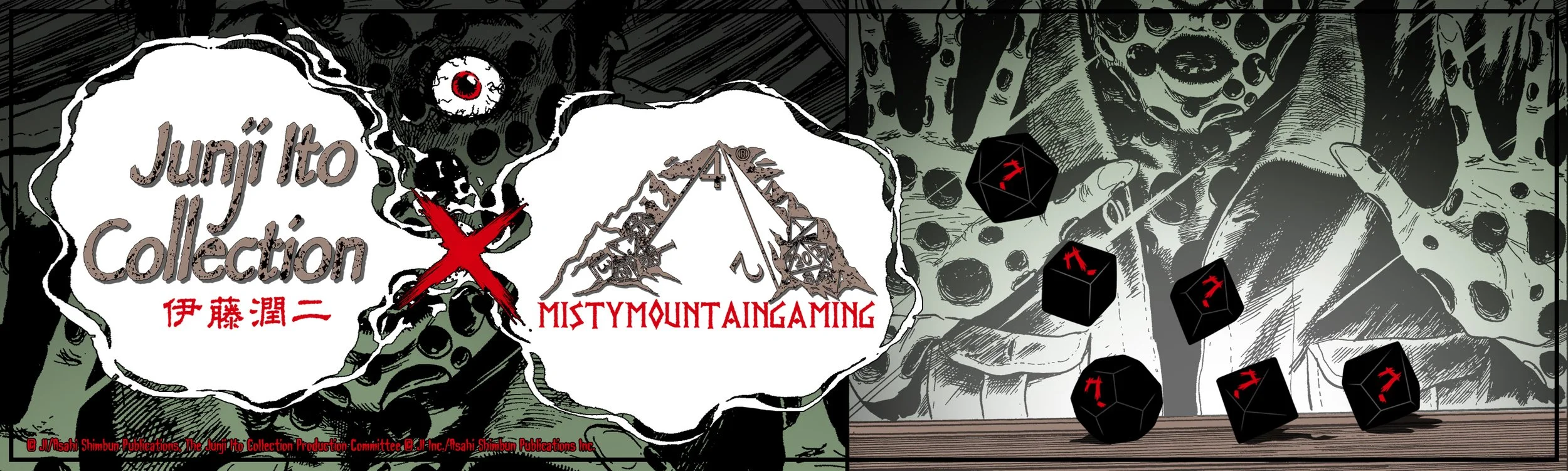 Junji MMG Website Banner Ver 1.jpg