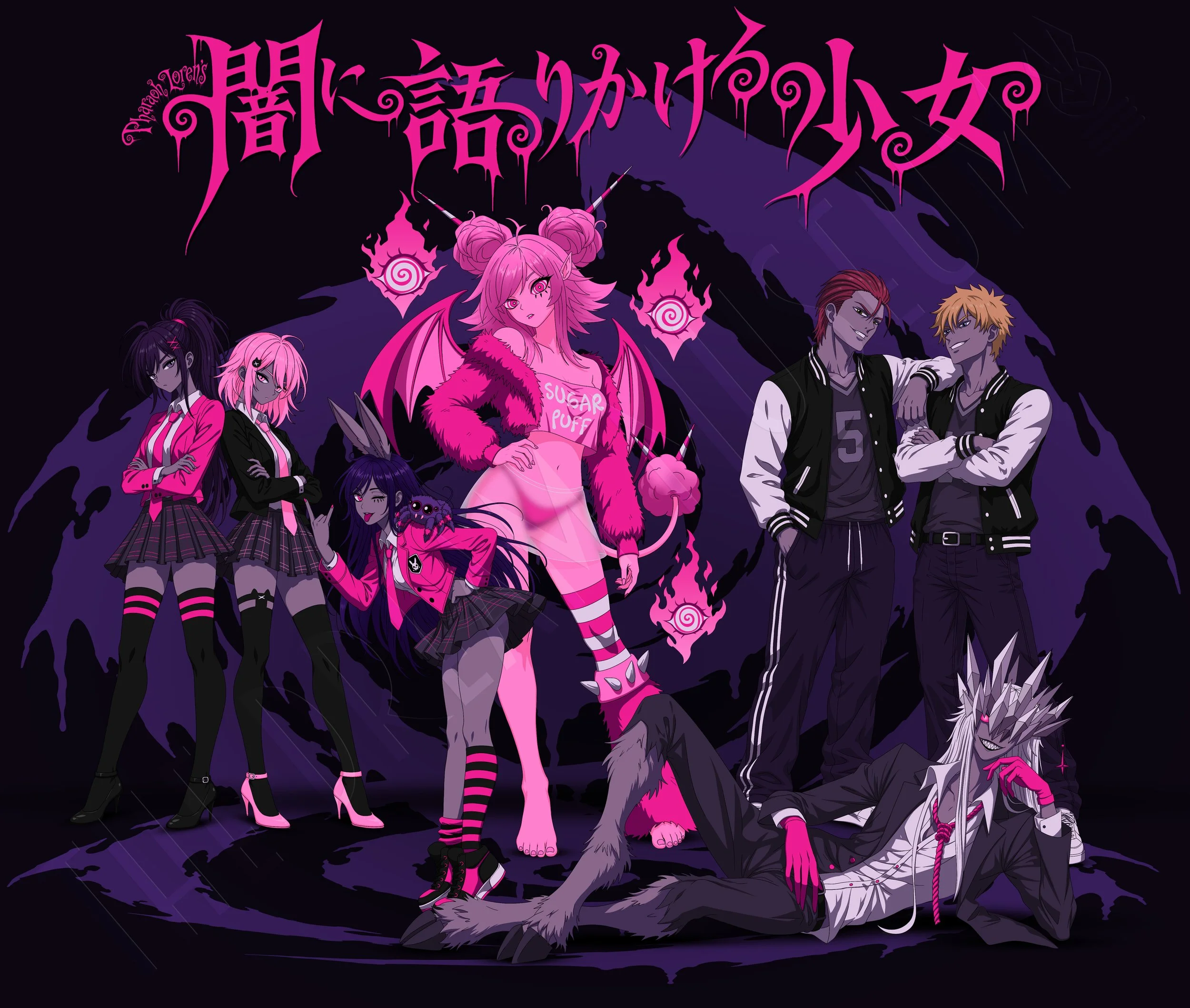 Promo Design 2 WM.jpg