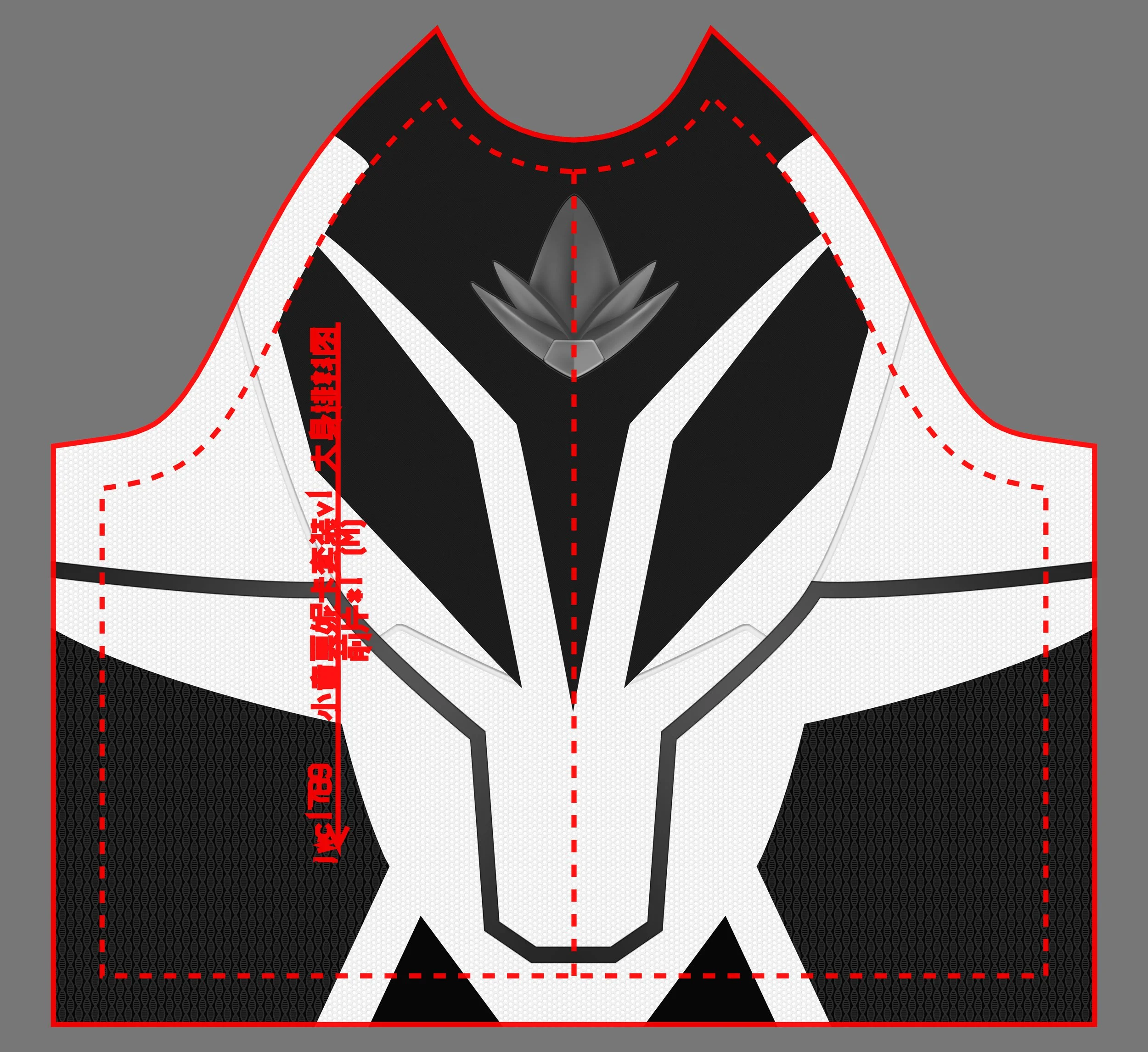 MON Torso 1.jpg