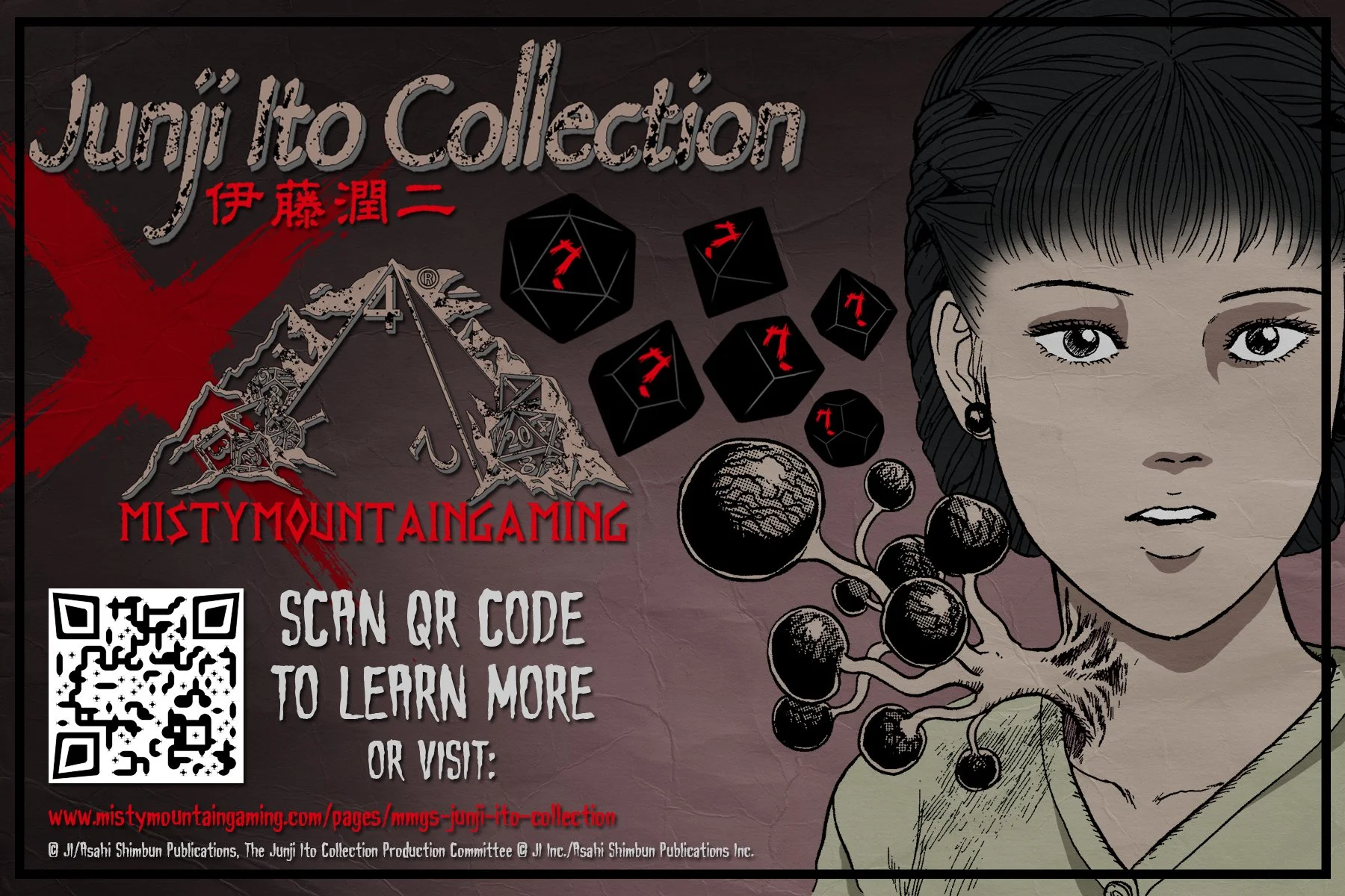 Junji Ito X MMG Blind Teaser 4x6 Postcard Ver 2.jpg