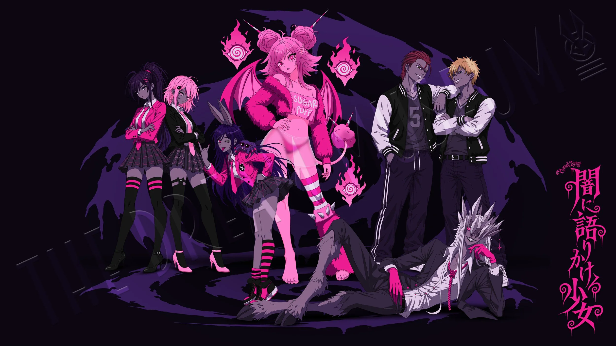 TGWTTD Japanese Wallpaper WM.jpg