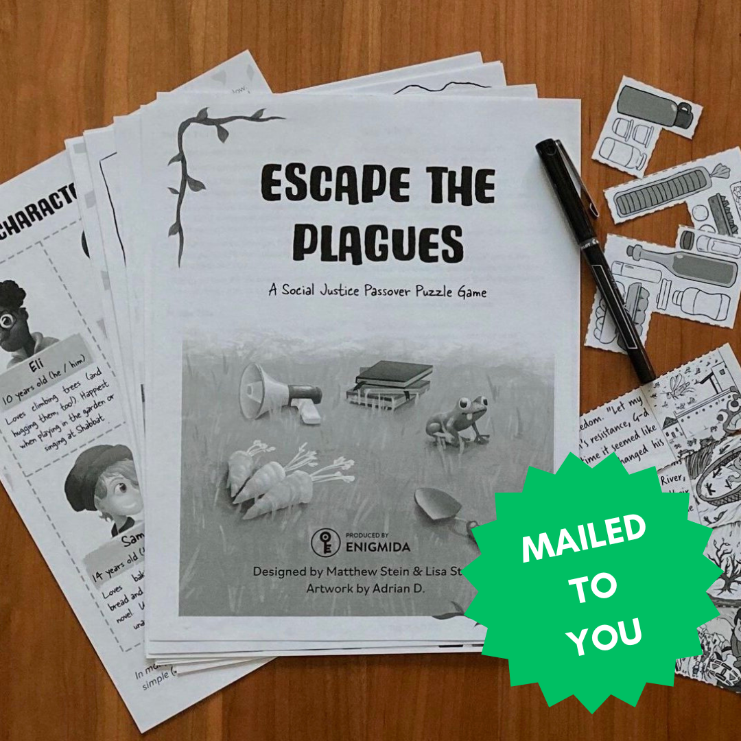PRINT AT HOME (1).png