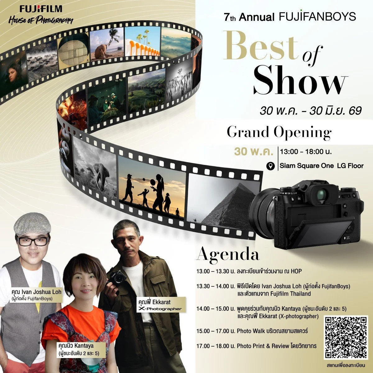 FujiFanboys Best of Show — Opening Event and Photo Walk, Bangkok