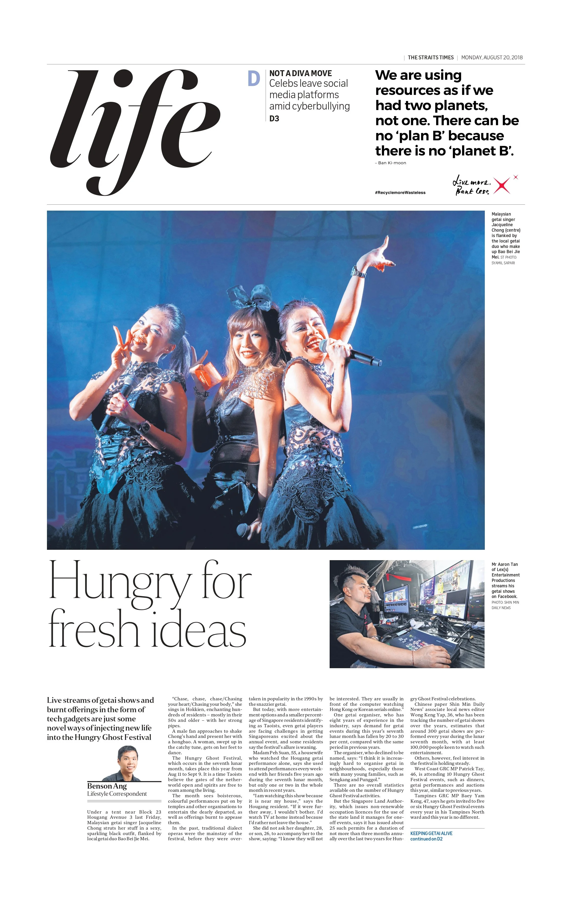 getai galz_page-0001.jpg