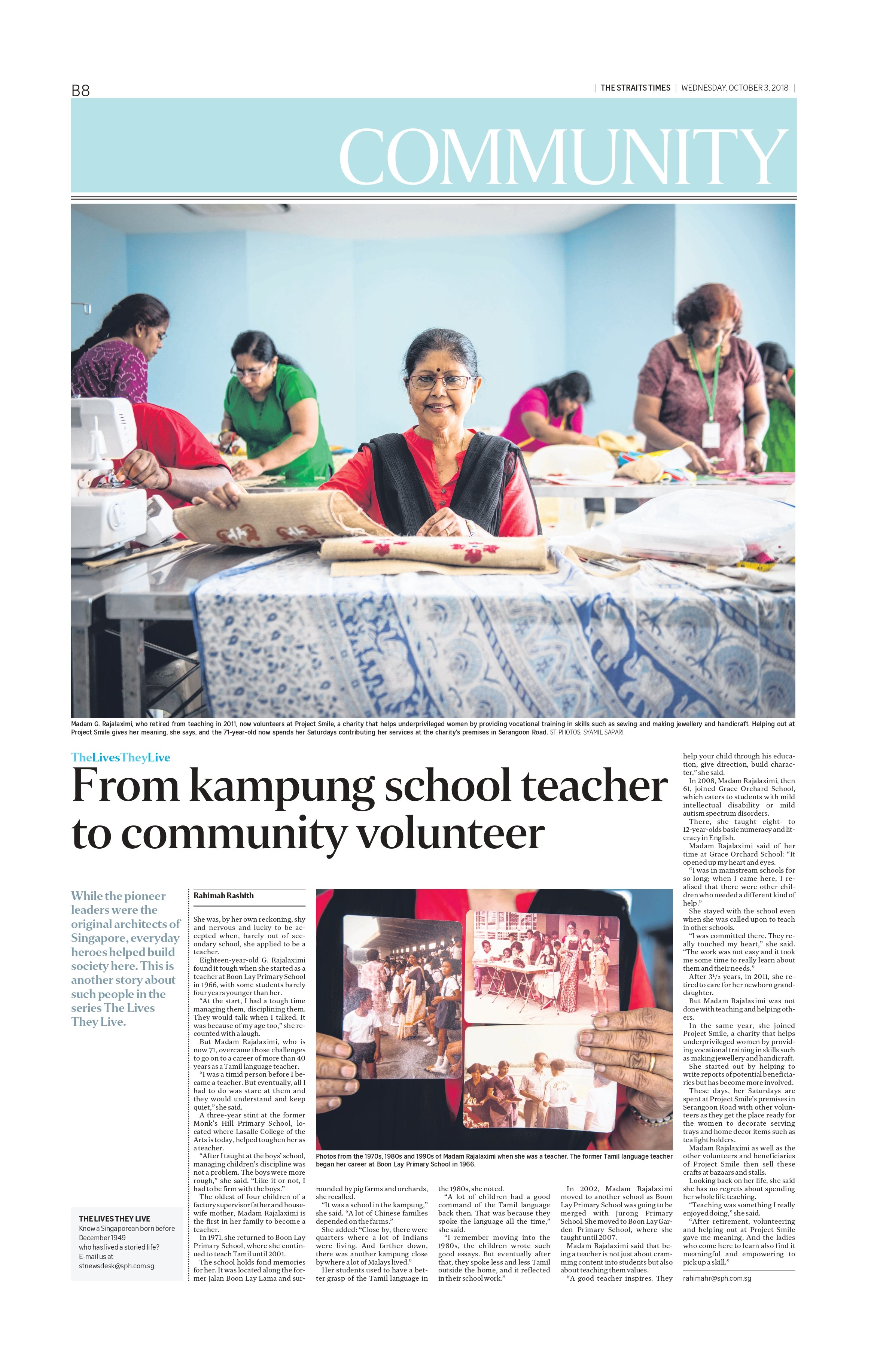 tamil teacher_page-0001.jpg
