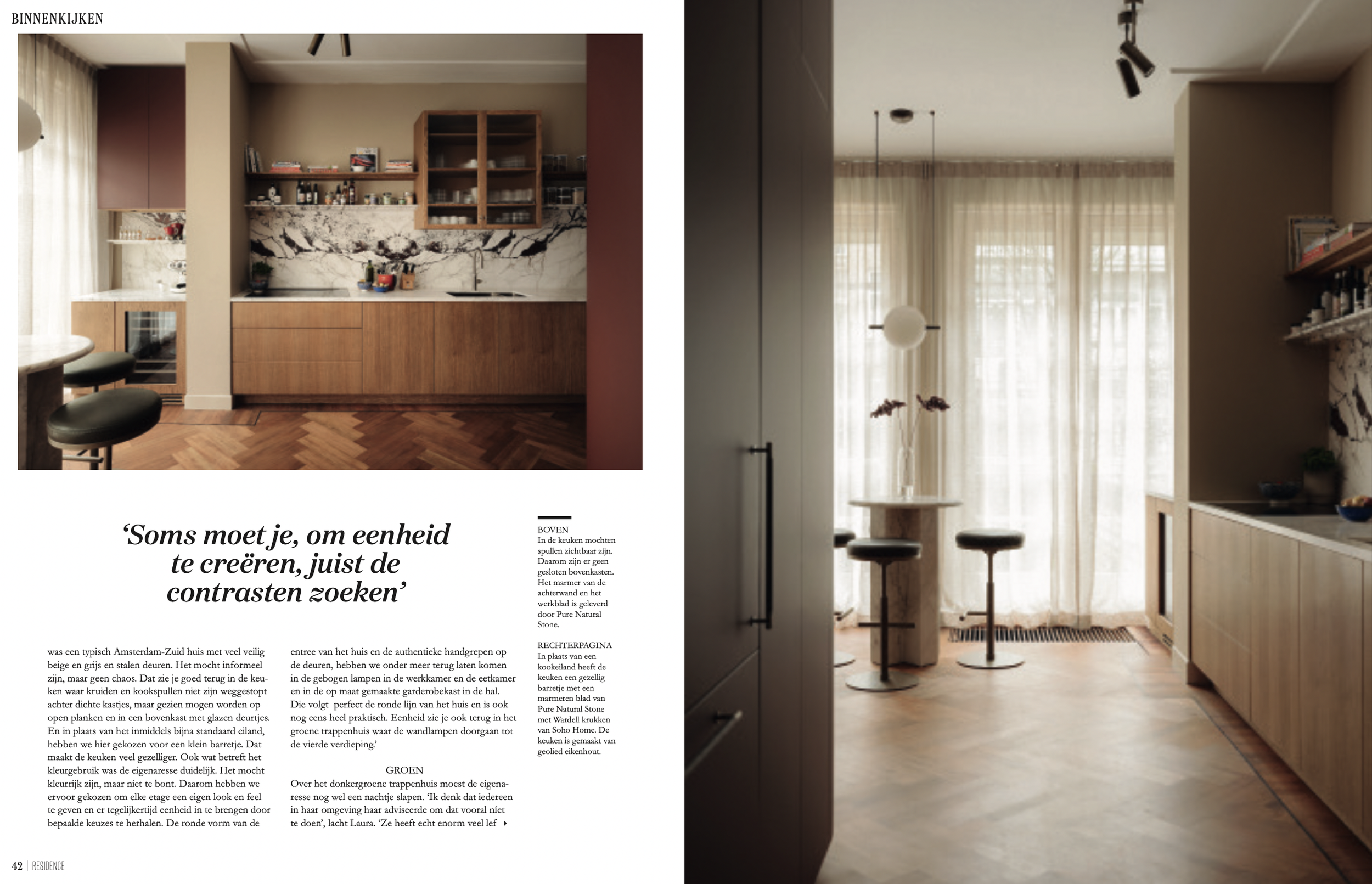 Residence_Holistic_Interiors_4.png