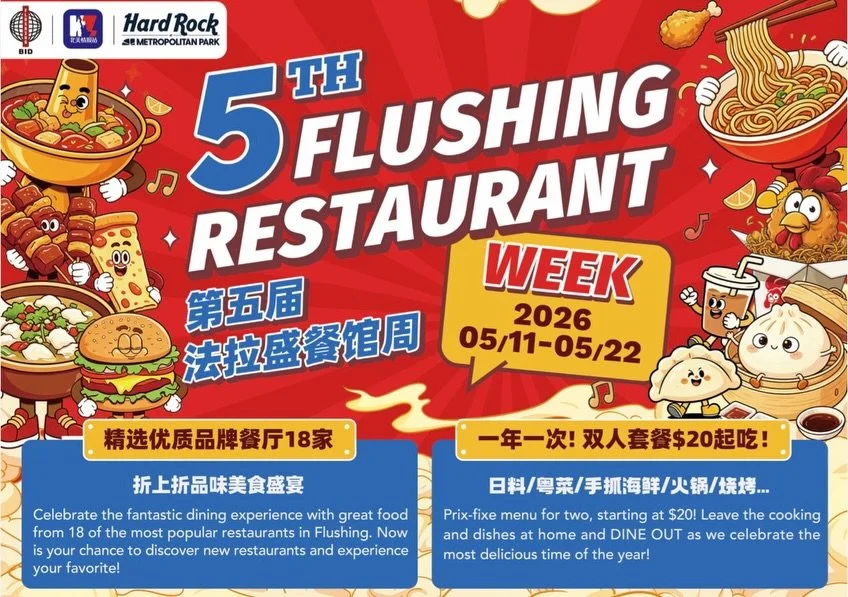 🍜🚨 FLUSHING, ARE YOU READY TO EAT?! 🚨🍣

The 5th Annual Flushing Restaurant Week is officially HERE and your foodie era starts NOW. 😮&zwj;💨🔥

From May 11 &ndash; May 22, enjoy special prix-fixe deals starting at just $20 for TWO at 18 amazing F