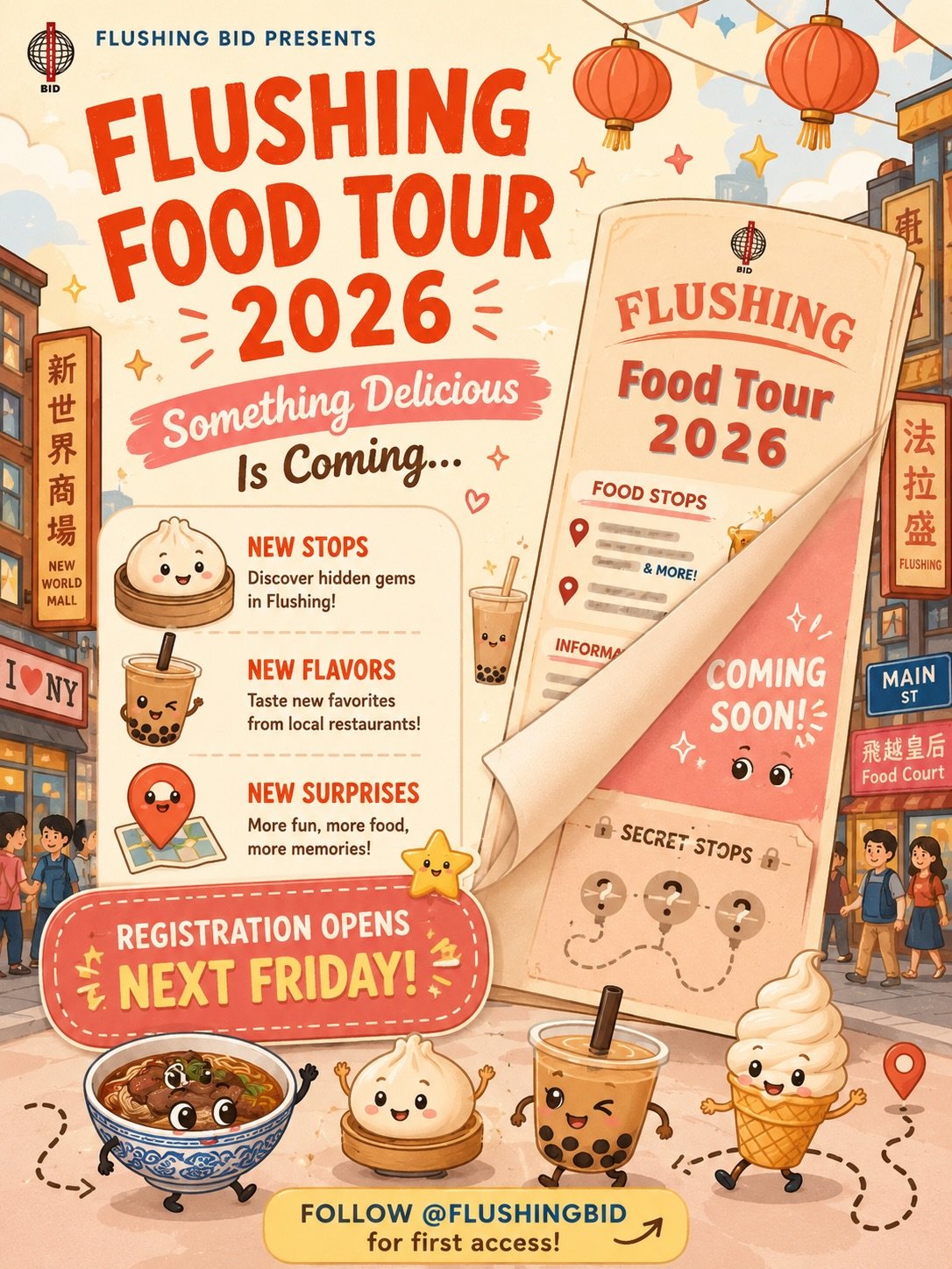 🥤Something delicious is making its way back to Flushing. 👀

The Flushing Food Tour returns this summer with new restaurant partners, new flavors, and plenty of surprises along the way.

We&rsquo;re keeping the details under wraps for now, but regis