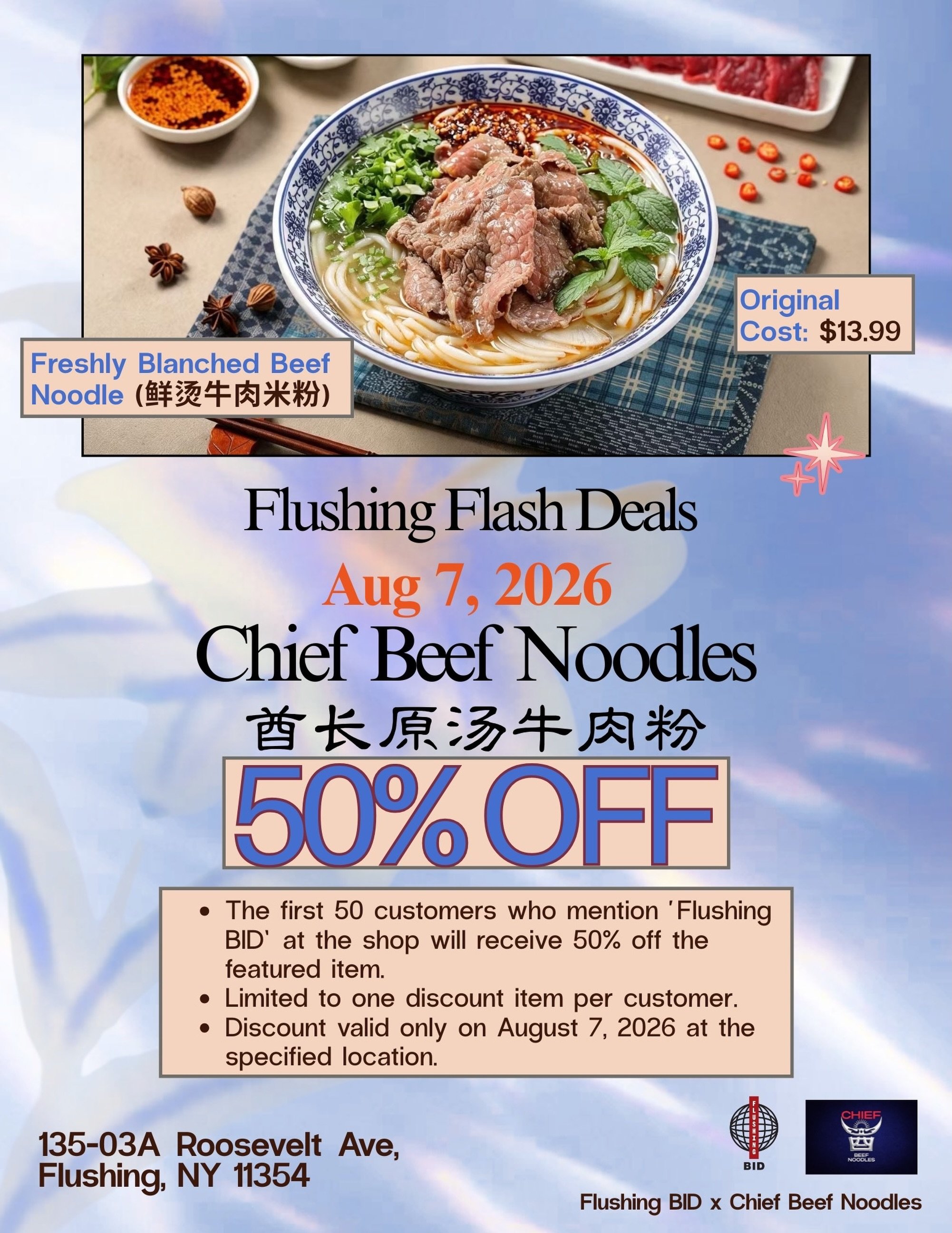 ⚡ FRIDAY FLASH DEAL IS HERE! ⚡

This Friday(8/7), we&rsquo;re bringing you another reason to explore Downtown Flushing! 🍜

🔥 Featured Shop: @chief_beef_noodles 
🥢 Featured Item: Freshly Blanched Beef Noodle
📅 Friday, August 7

The first 50 custom