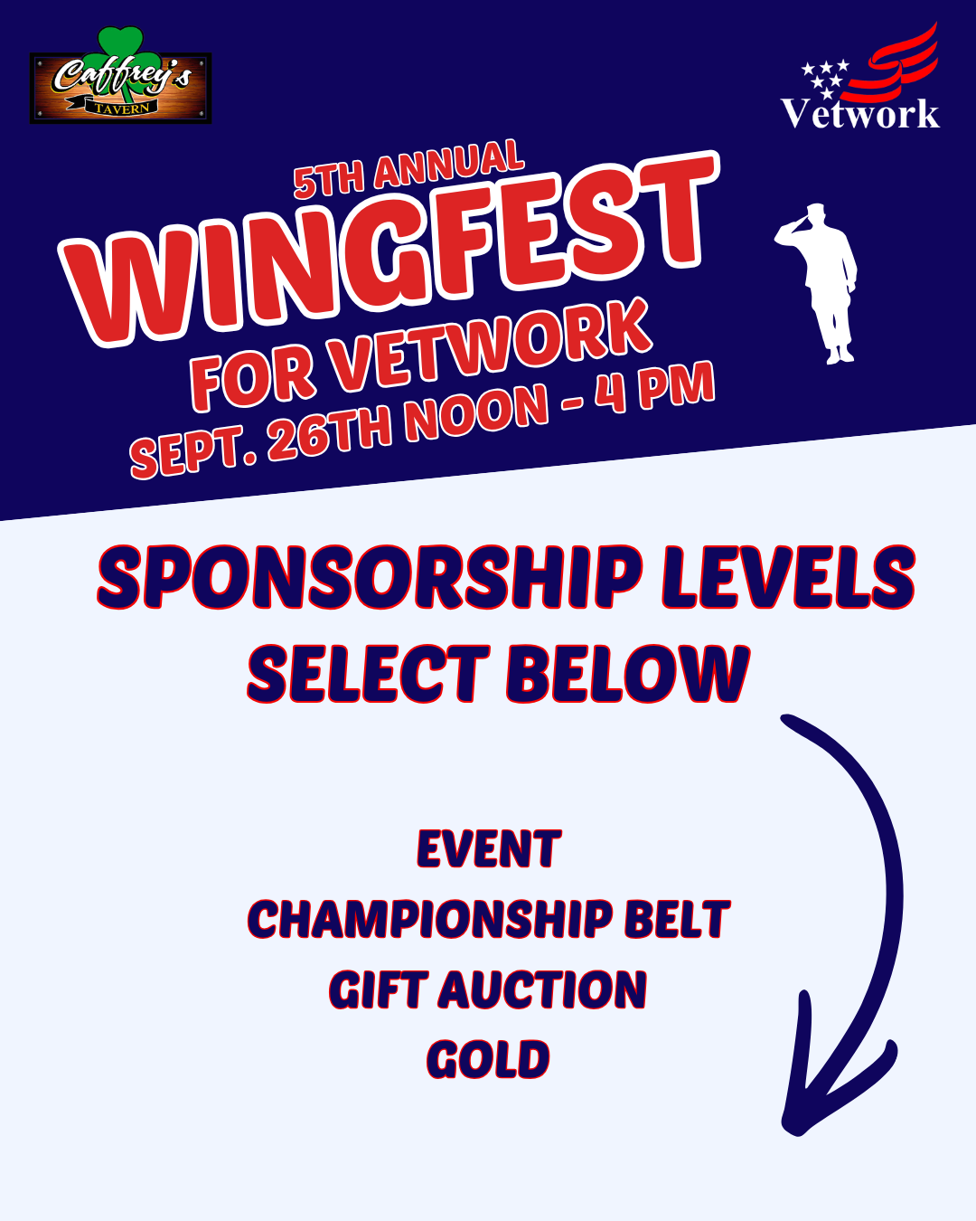 sponsor_select.png