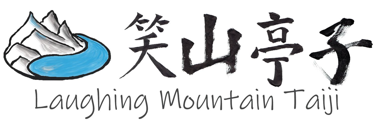 Laughing Mountain Tai Chi