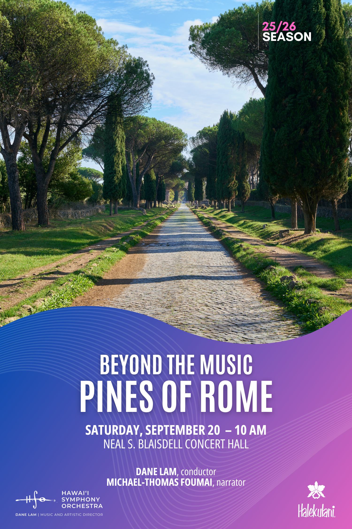 BEYOND THE MUSIC: PINES OF ROME