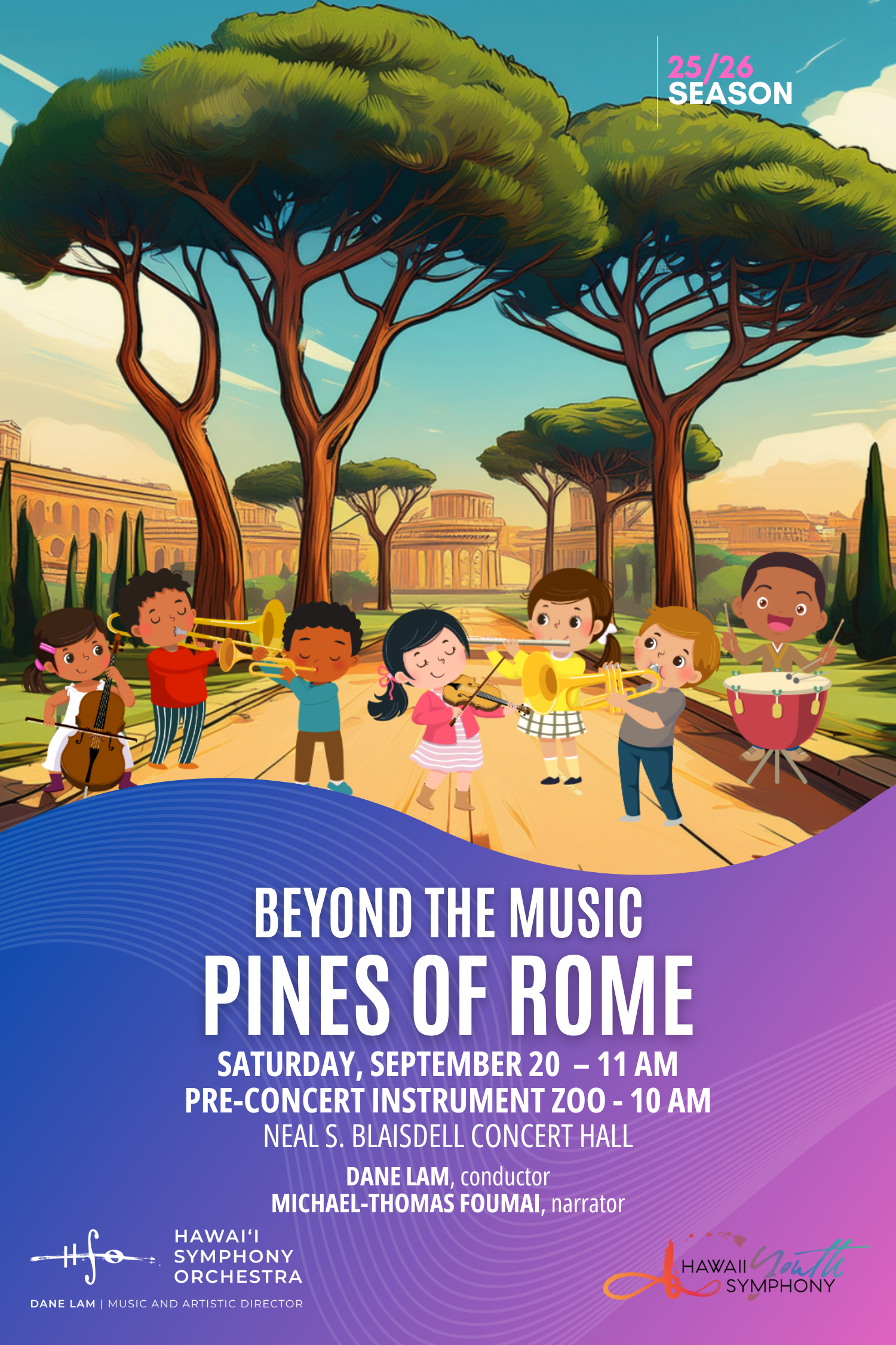 BEYOND THE MUSIC: PINES OF ROME