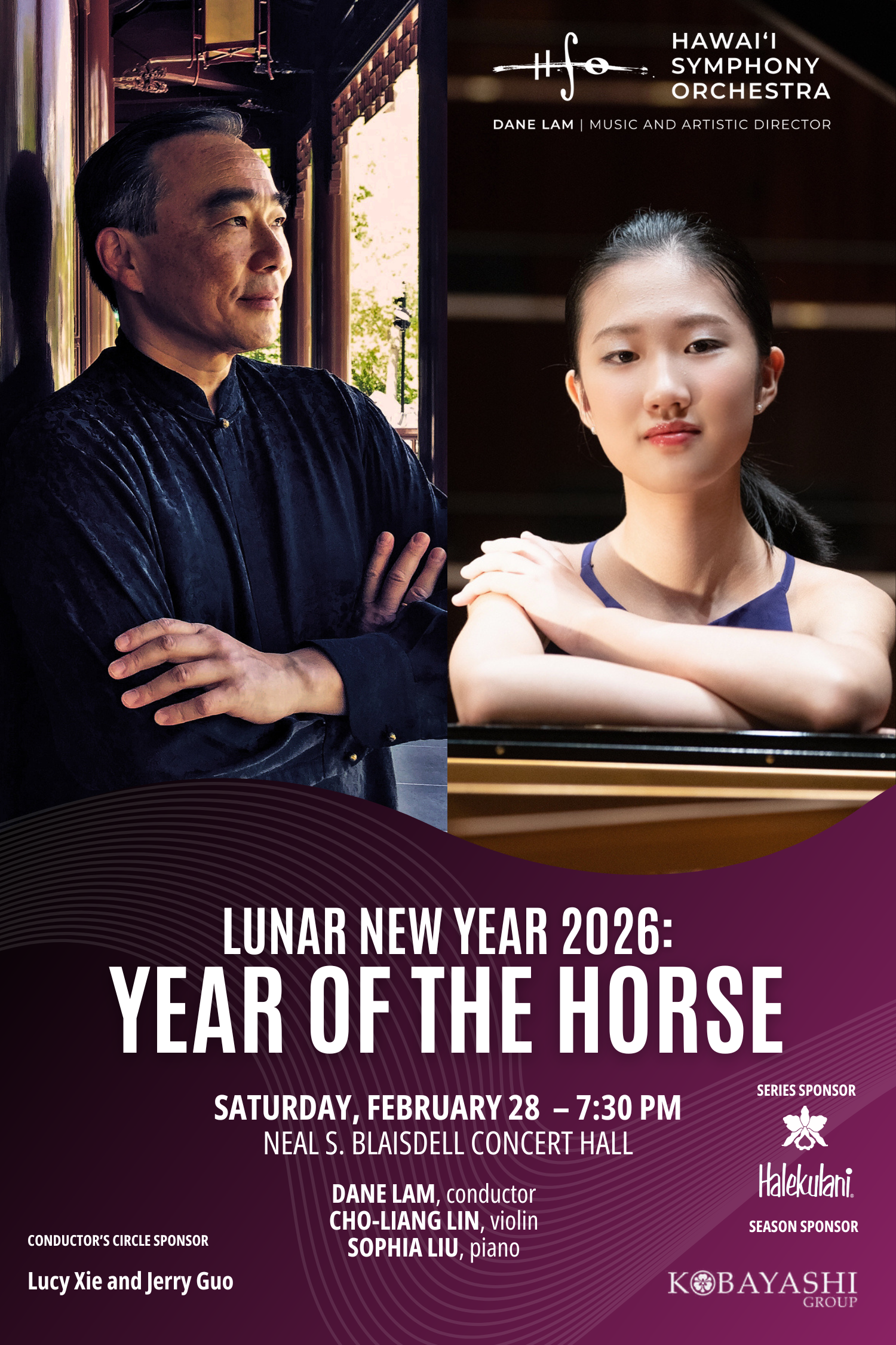LUNAR NEW YEAR 2026: YEAR OF THE HORSE