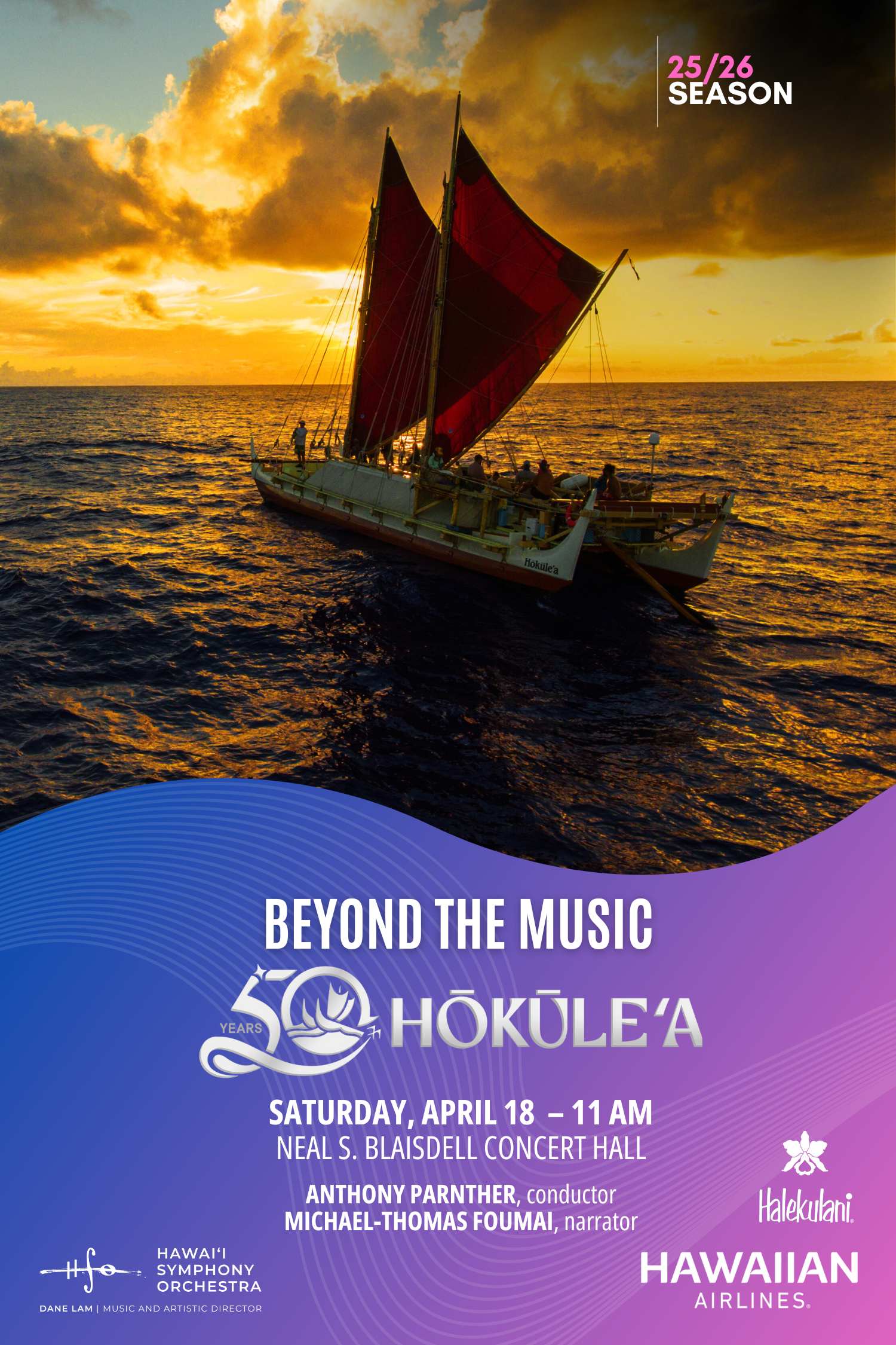 BEYOND THE MUSIC: Hokuleʻa 50