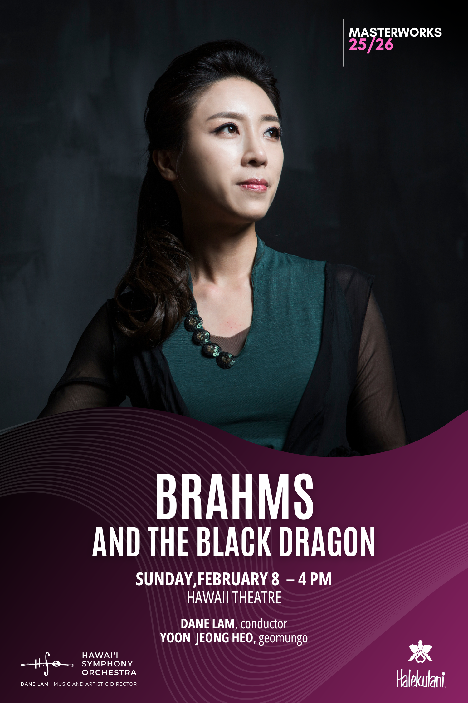 BRAHMS AND THE BLACK DRAGON