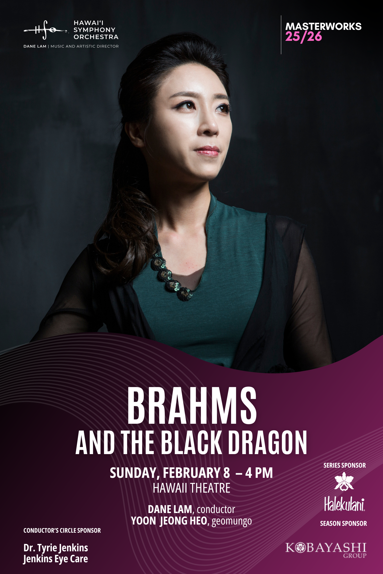 BRAHMS AND THE BLACK DRAGON