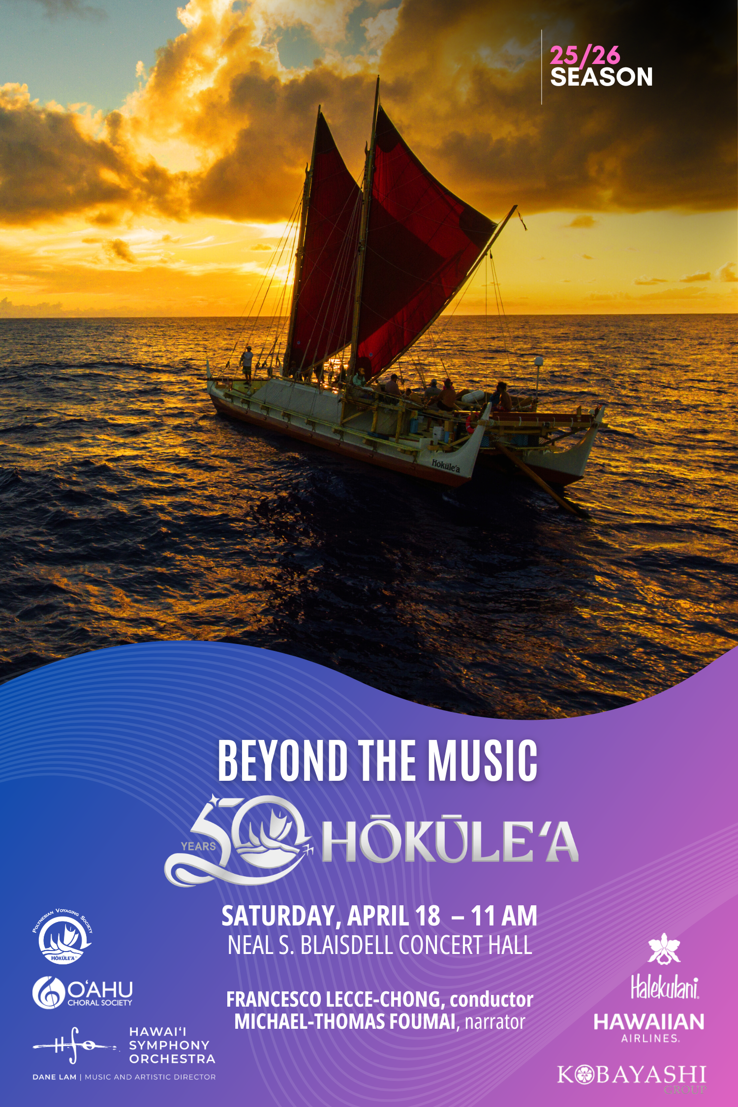 BEYOND THE MUSIC: Hokuleʻa 50