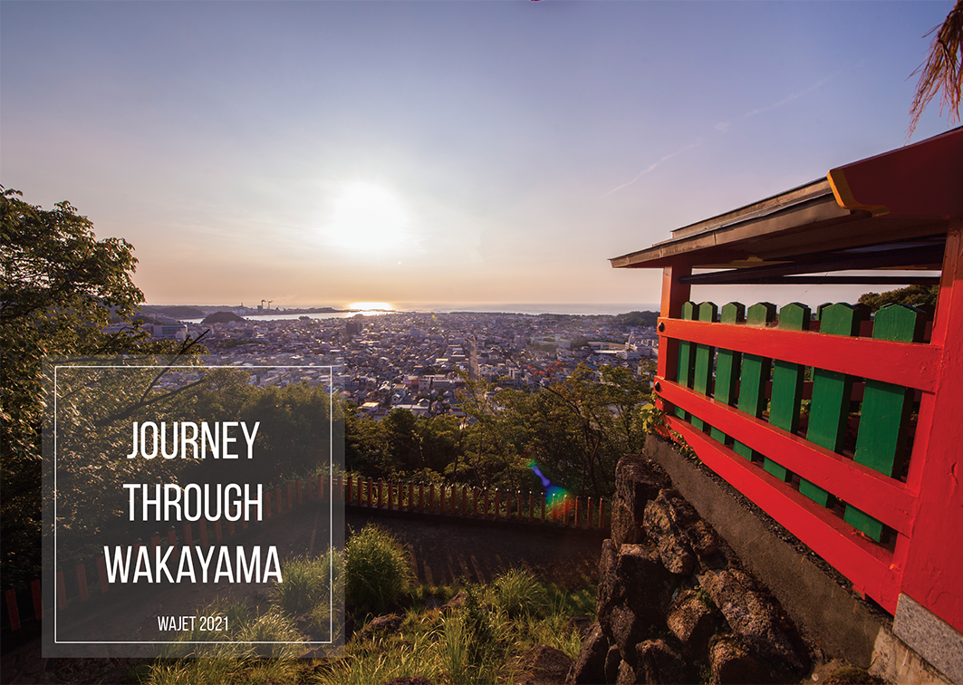 JourneyToWakayama.png