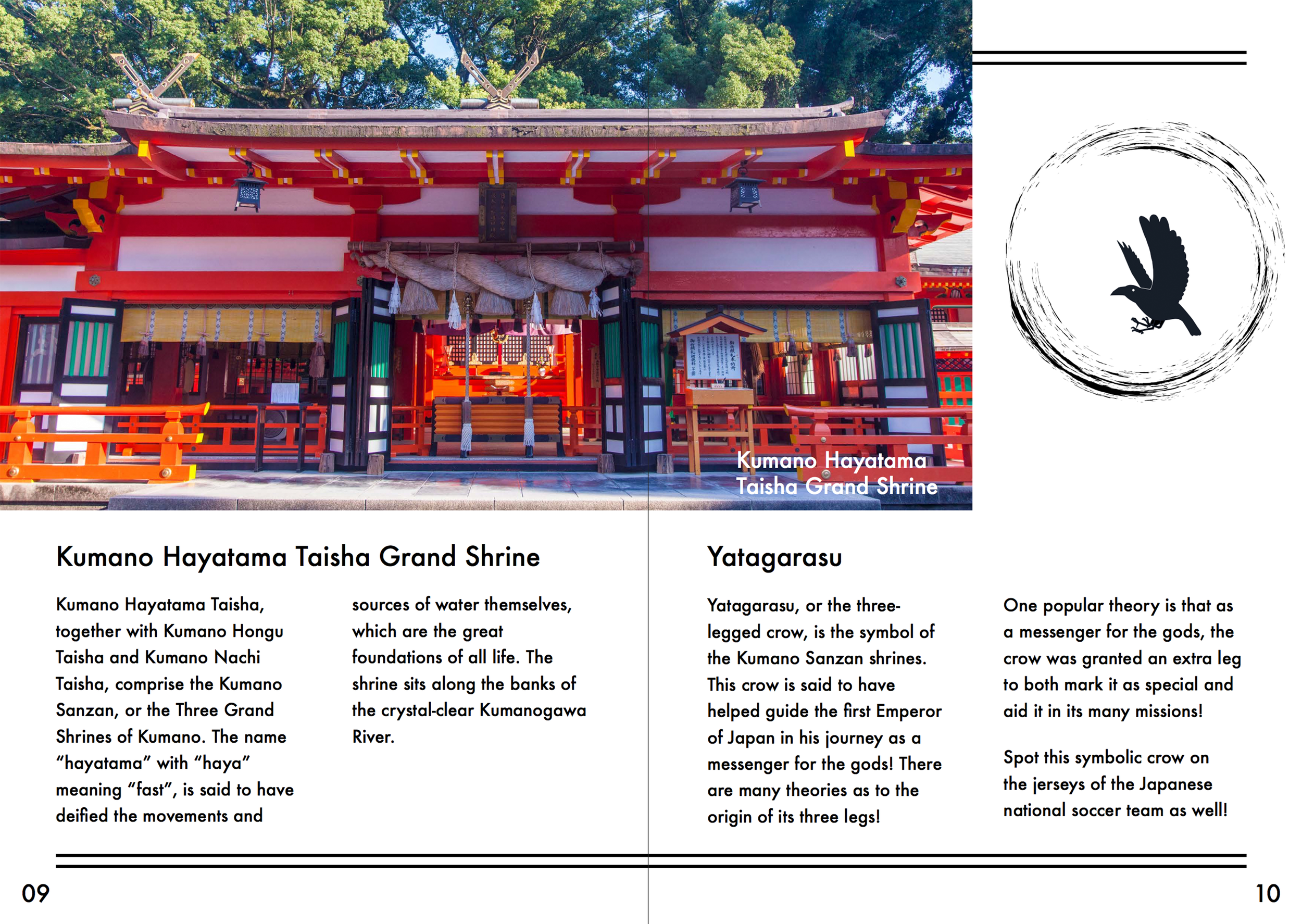 Shingu-Booklet1-6.png