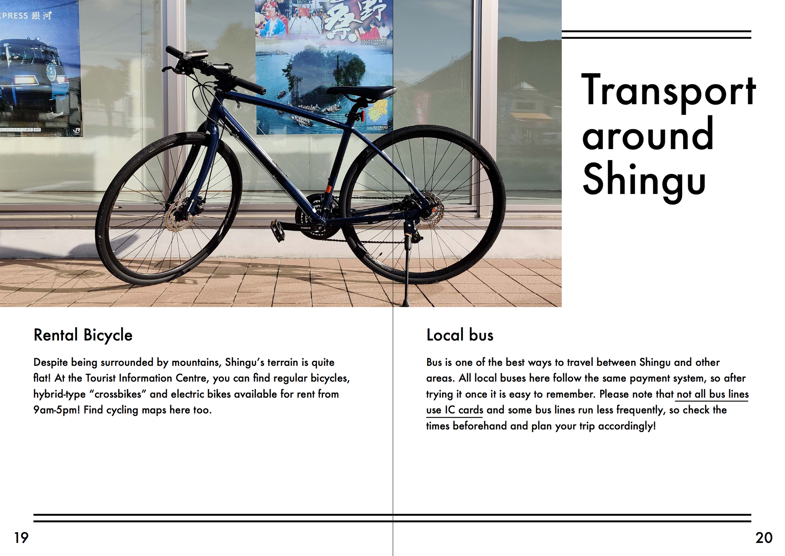 Shingu-Booklet1-11.png