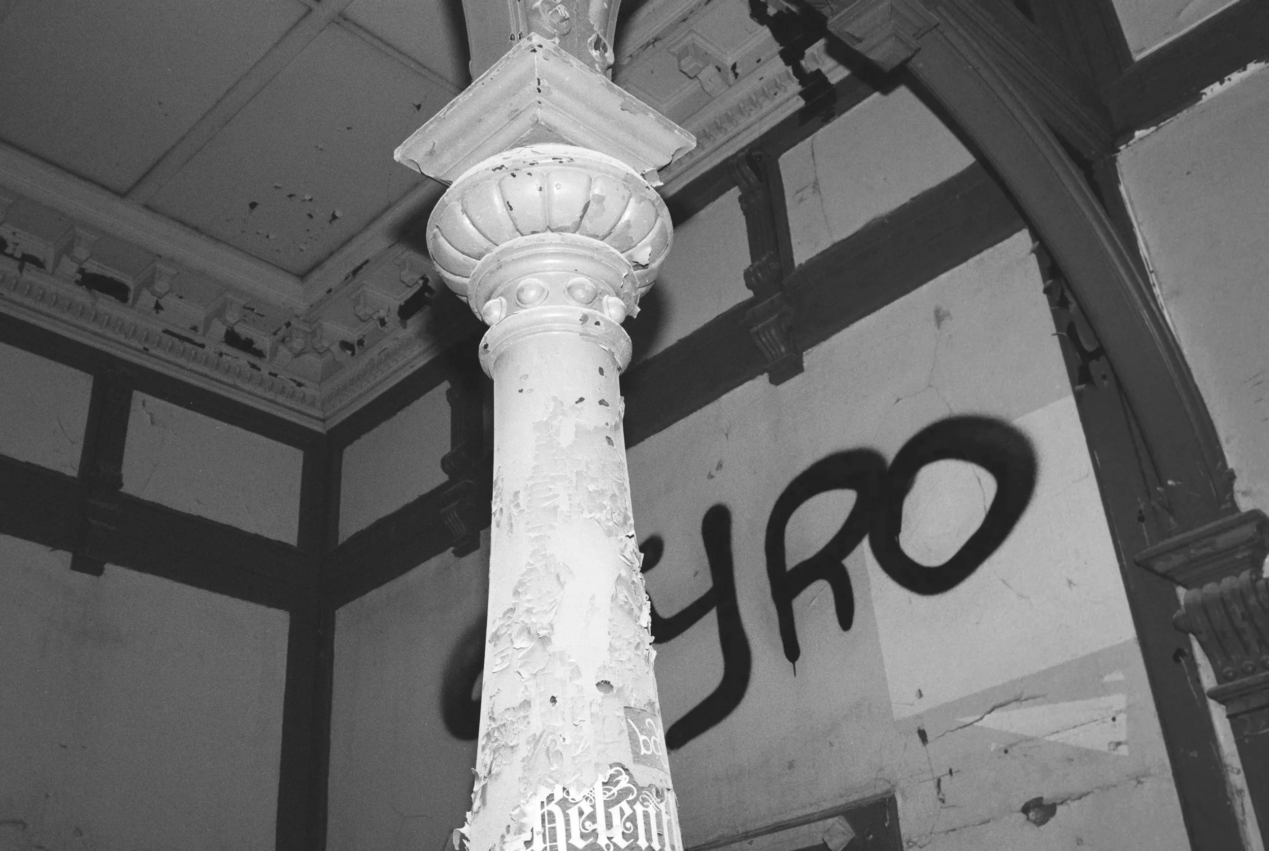 250822-patzenhofer-10.jpg
