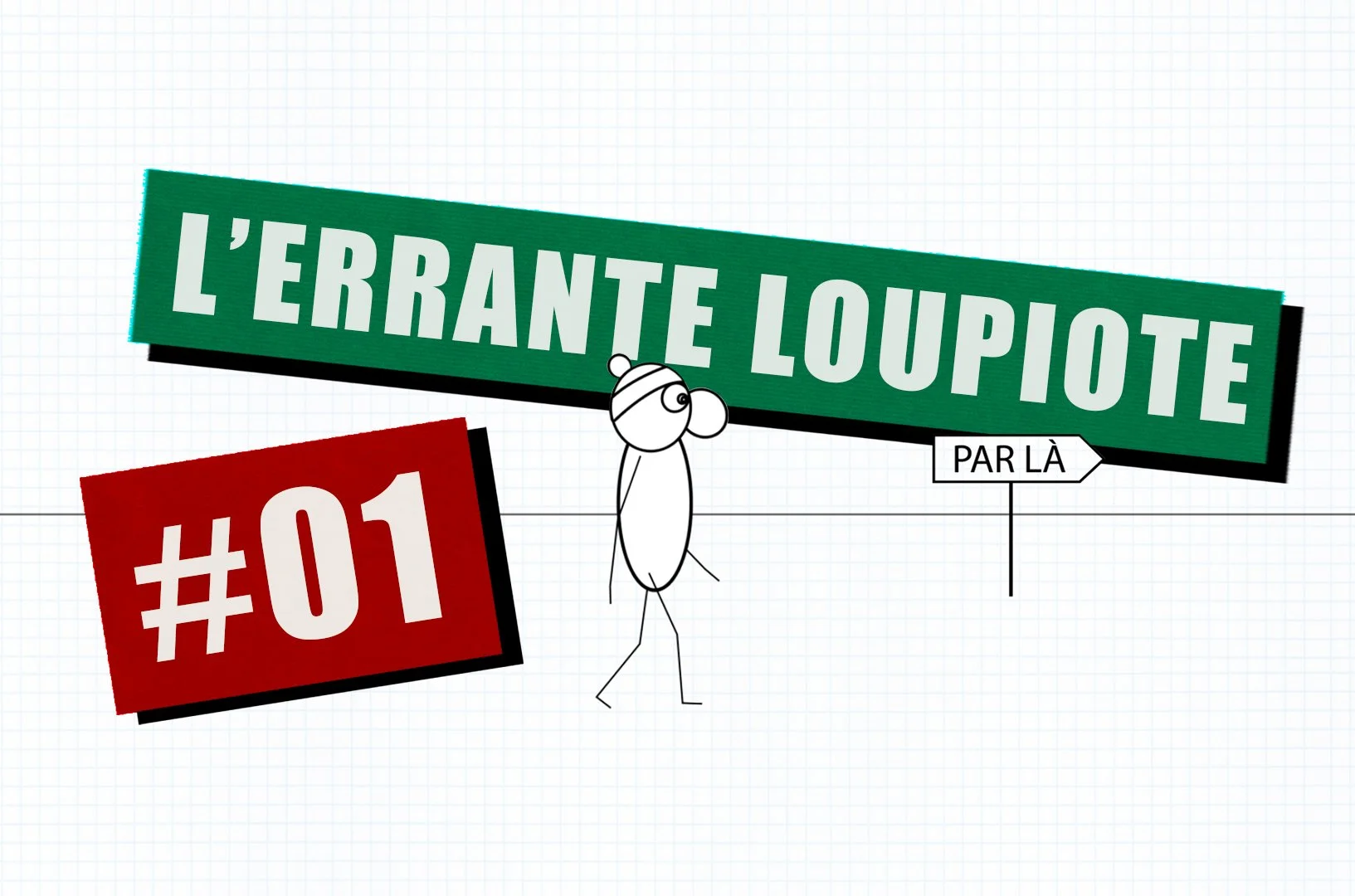 Kurzfilm | L'Errante Loupiote