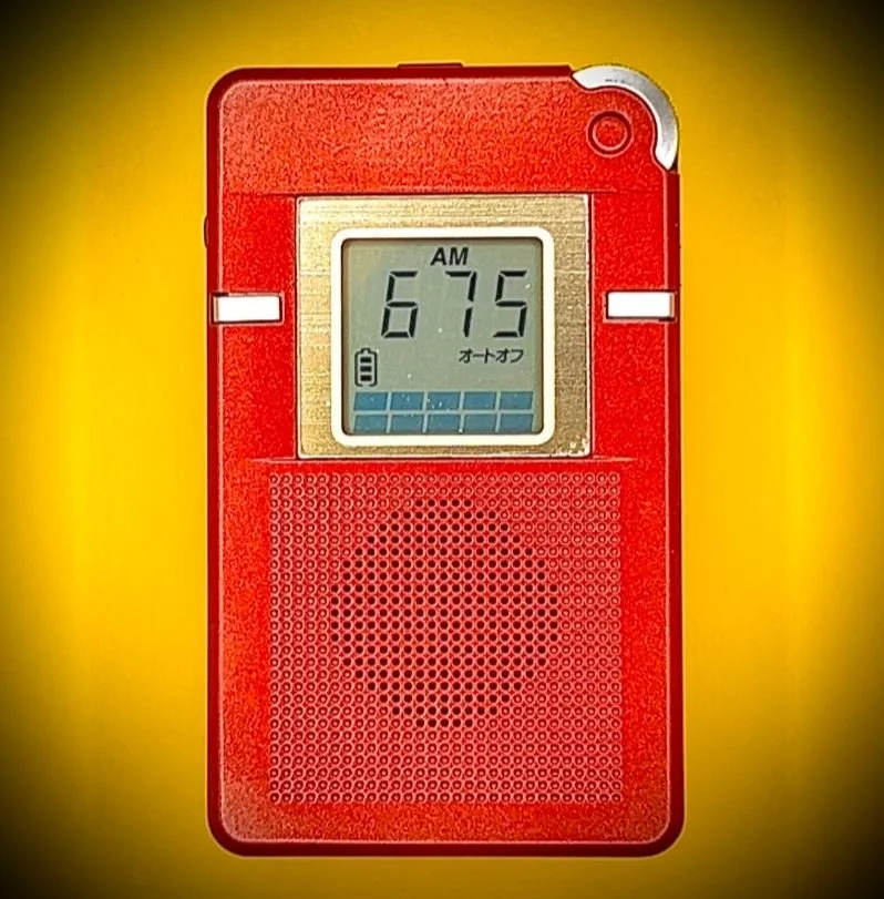 What is a Spirit Box? How AM Sweep Ghost Boxes Work