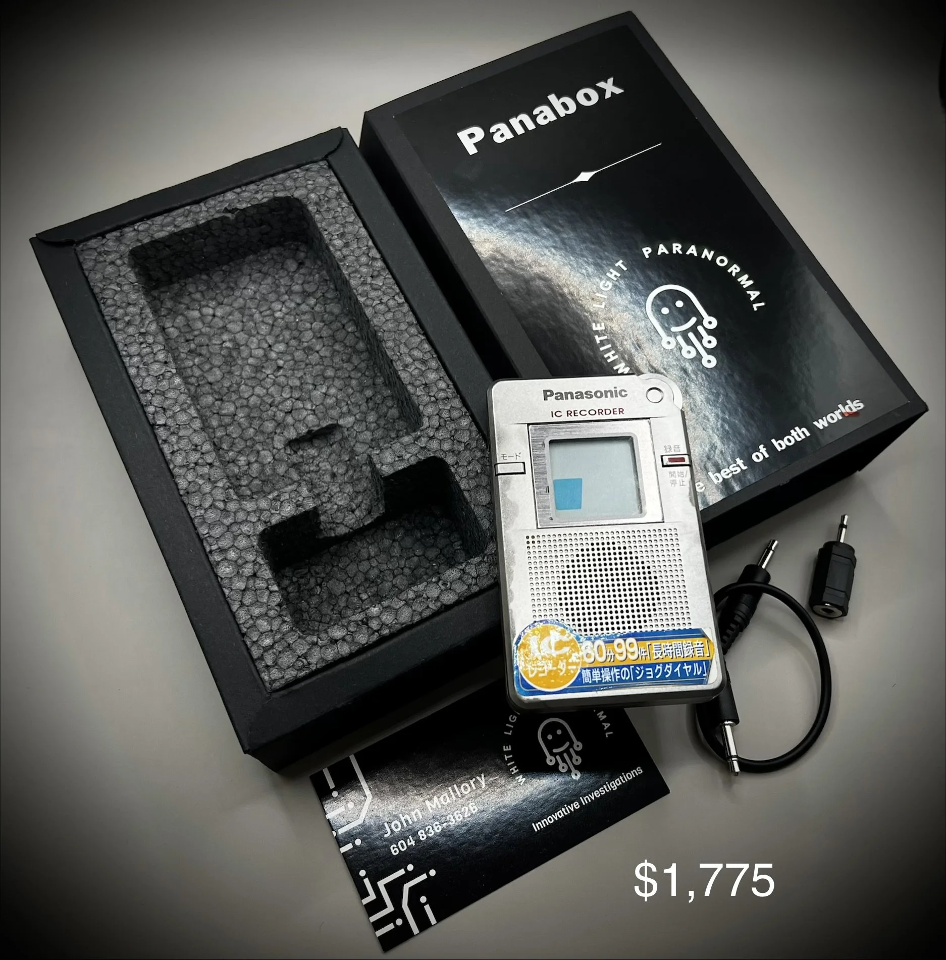 Panasonic RR-DR60 digital voice recorder and accessories rare IC recorder EVP paranormal research- grey background