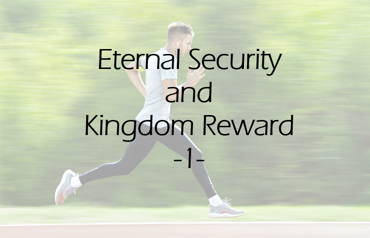 Week of April 5